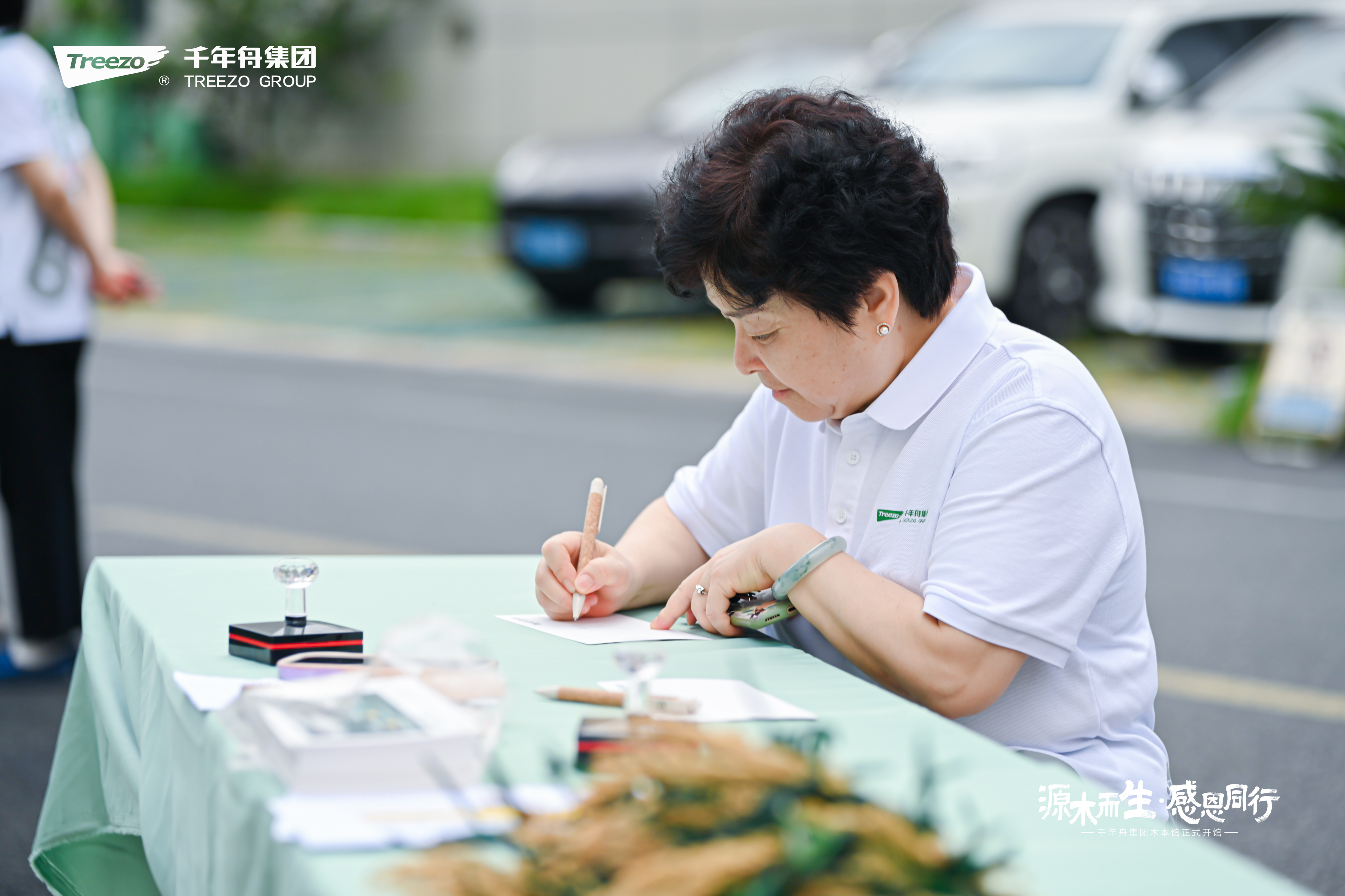 MG不朽情缘(中国区)官方网站