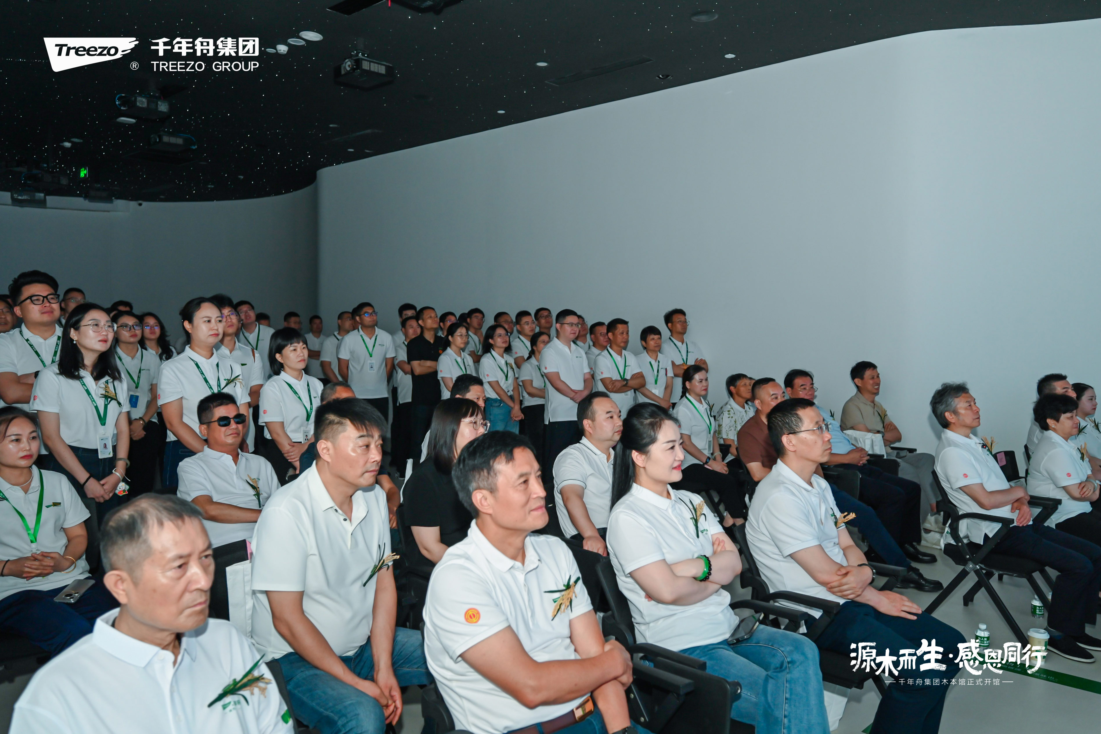 MG不朽情缘(中国区)官方网站