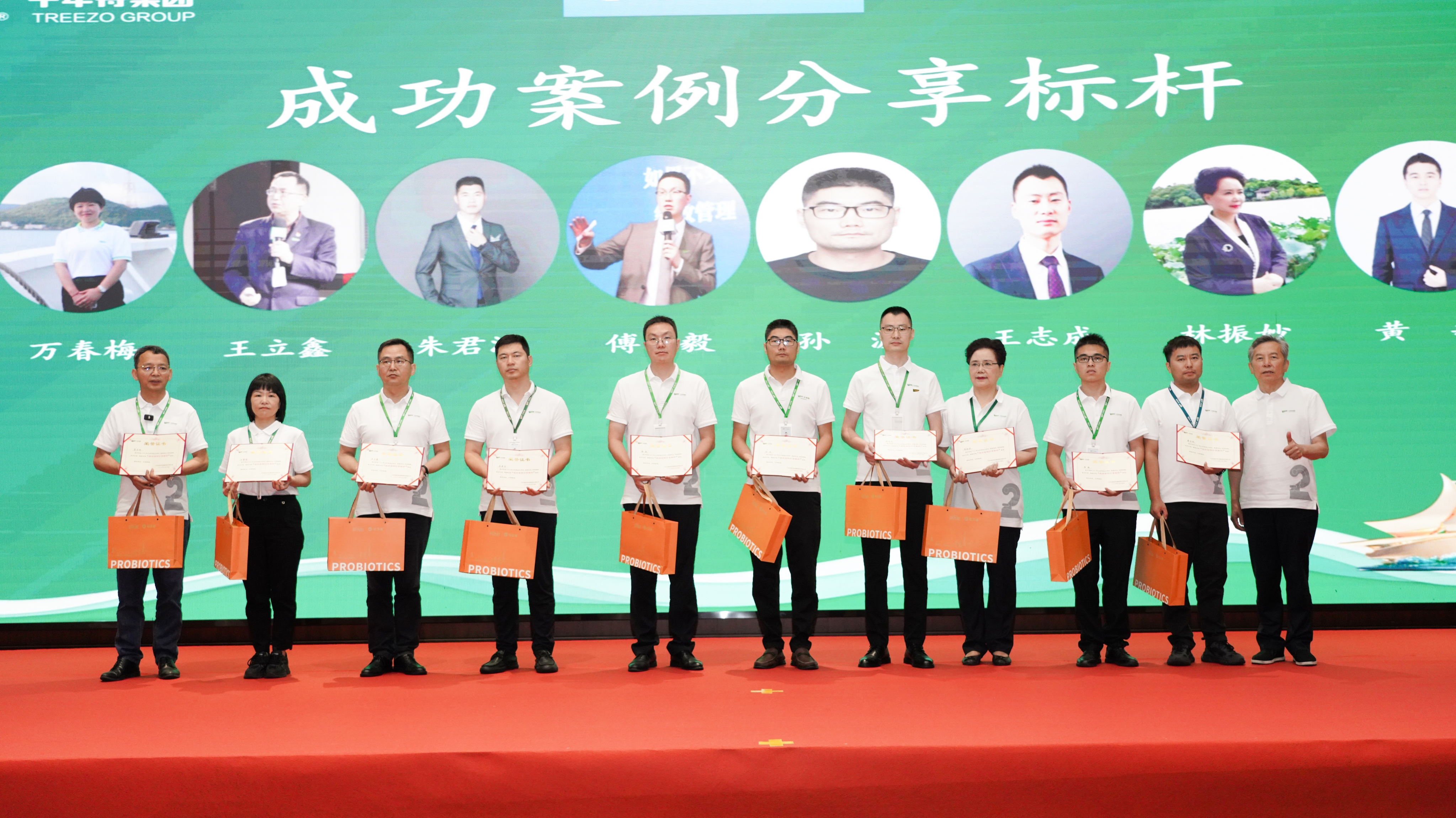 MG不朽情缘(中国区)官方网站