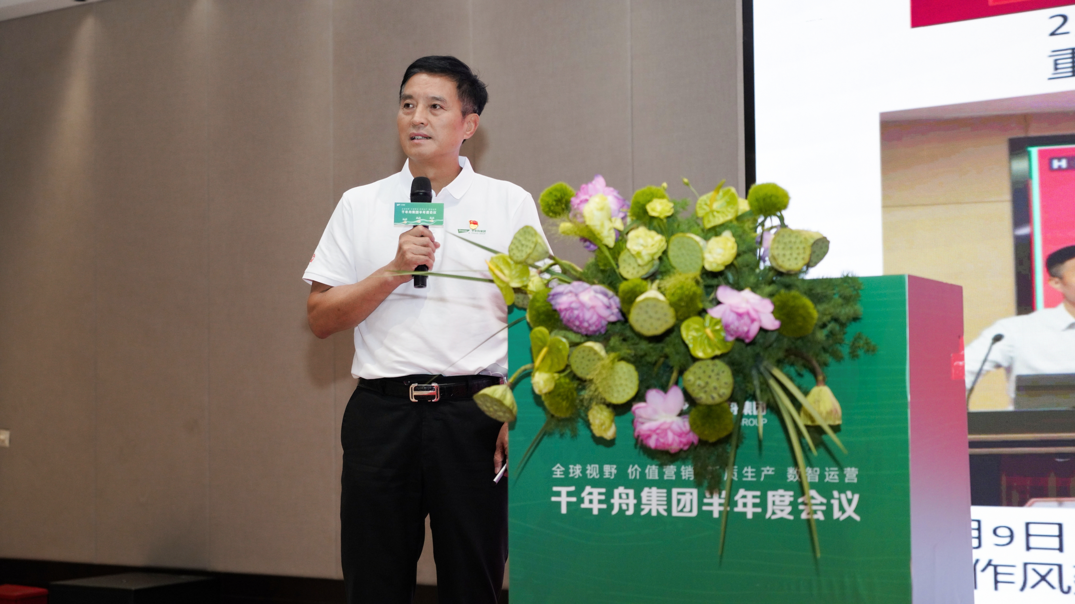 MG不朽情缘(中国区)官方网站