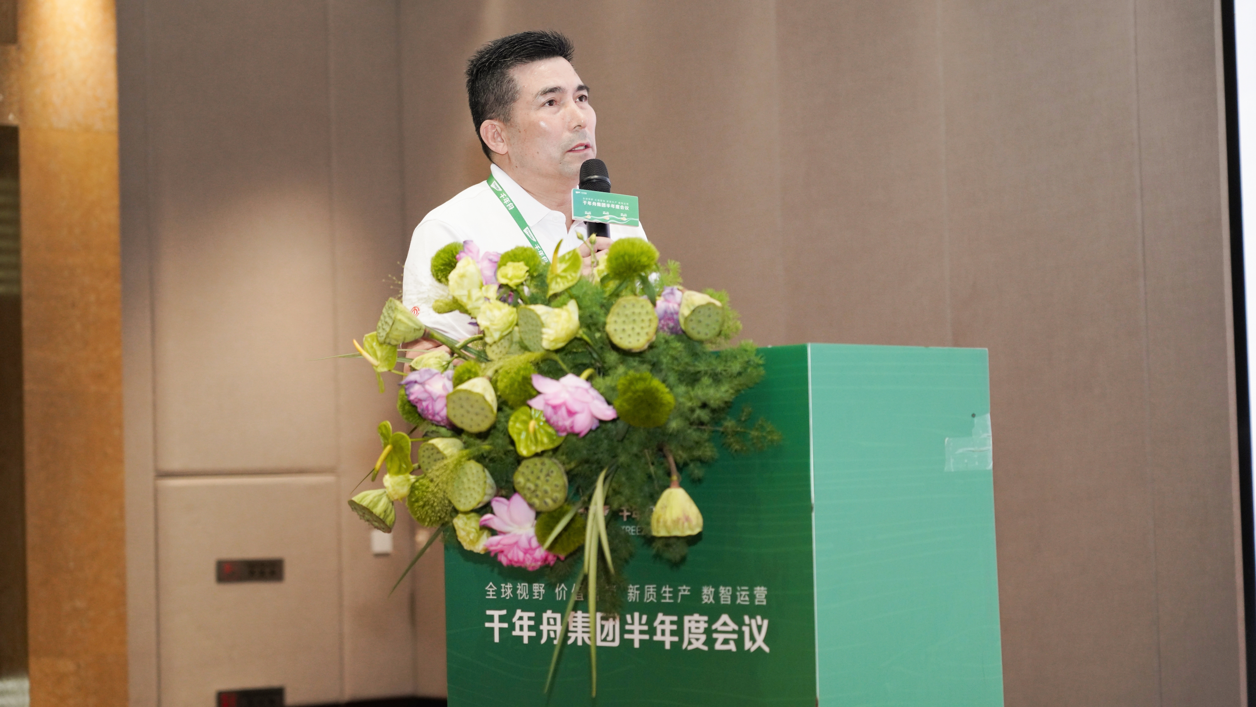 MG不朽情缘(中国区)官方网站