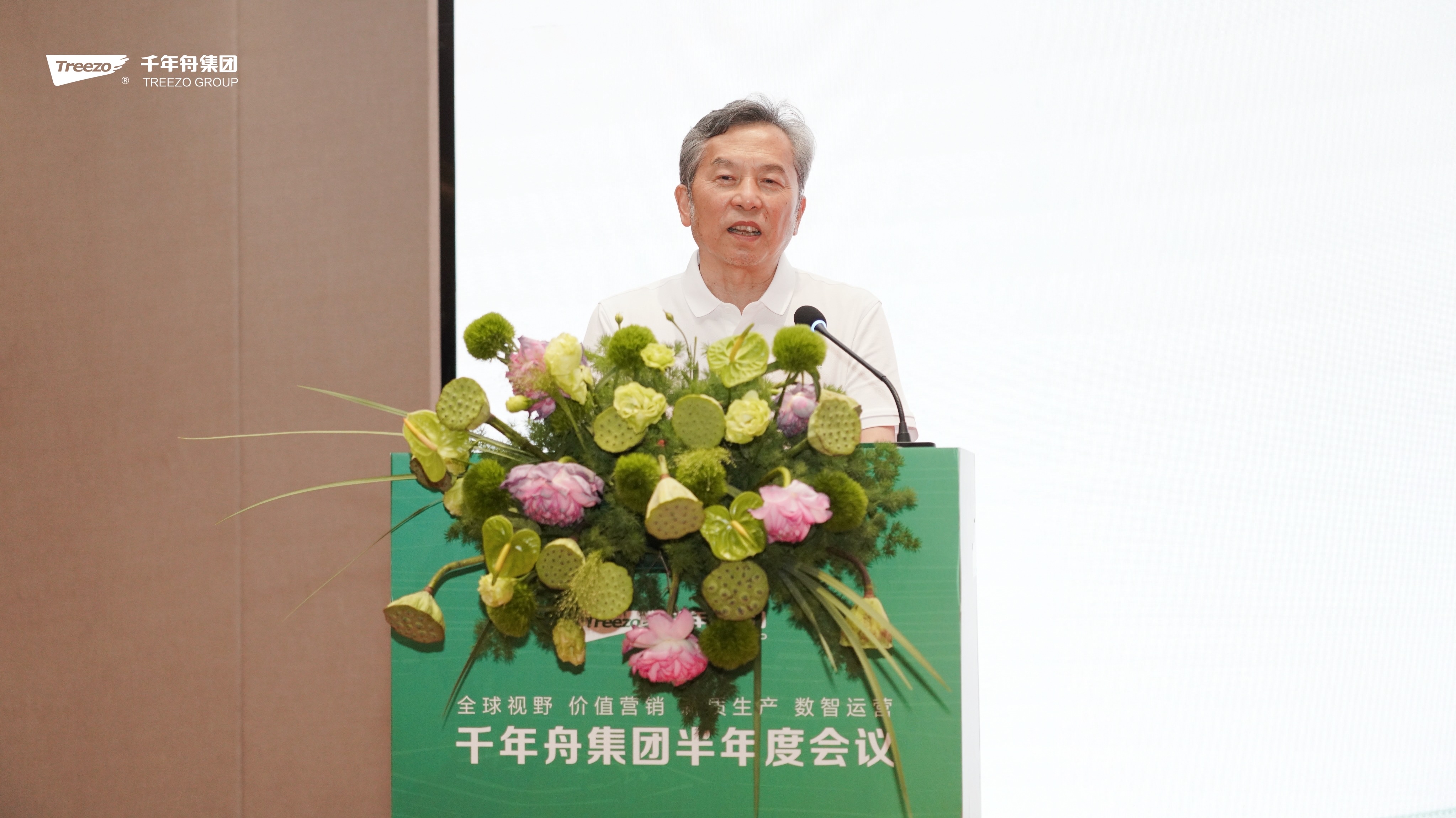 MG不朽情缘(中国区)官方网站