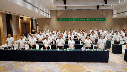 MG不朽情缘(中国区)官方网站