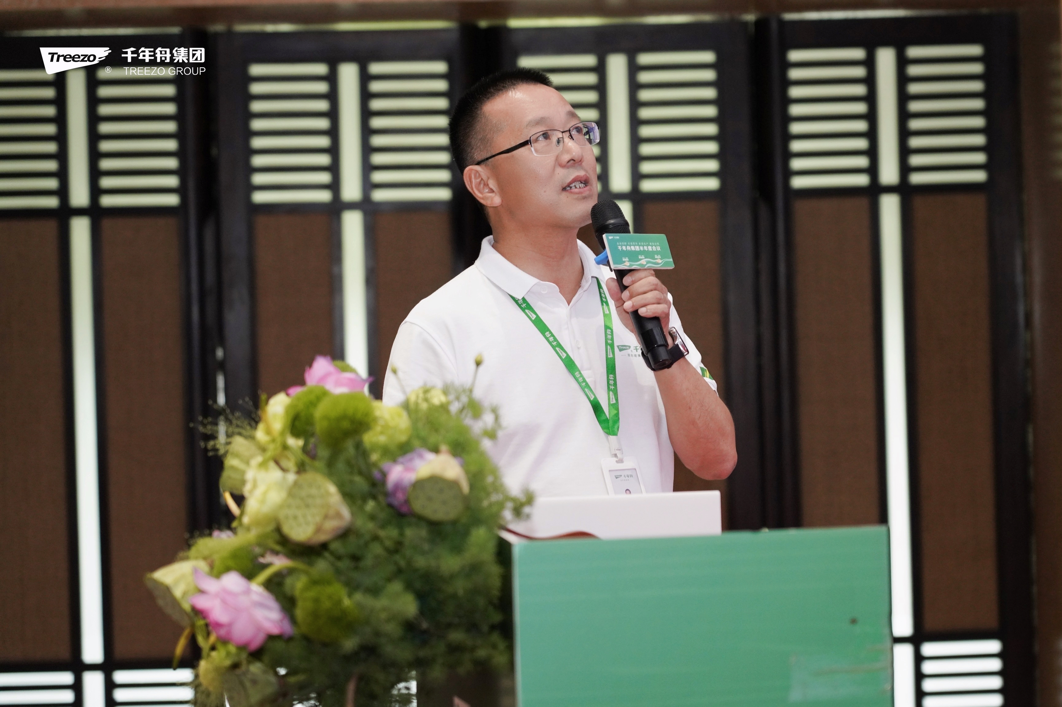 MG不朽情缘(中国区)官方网站