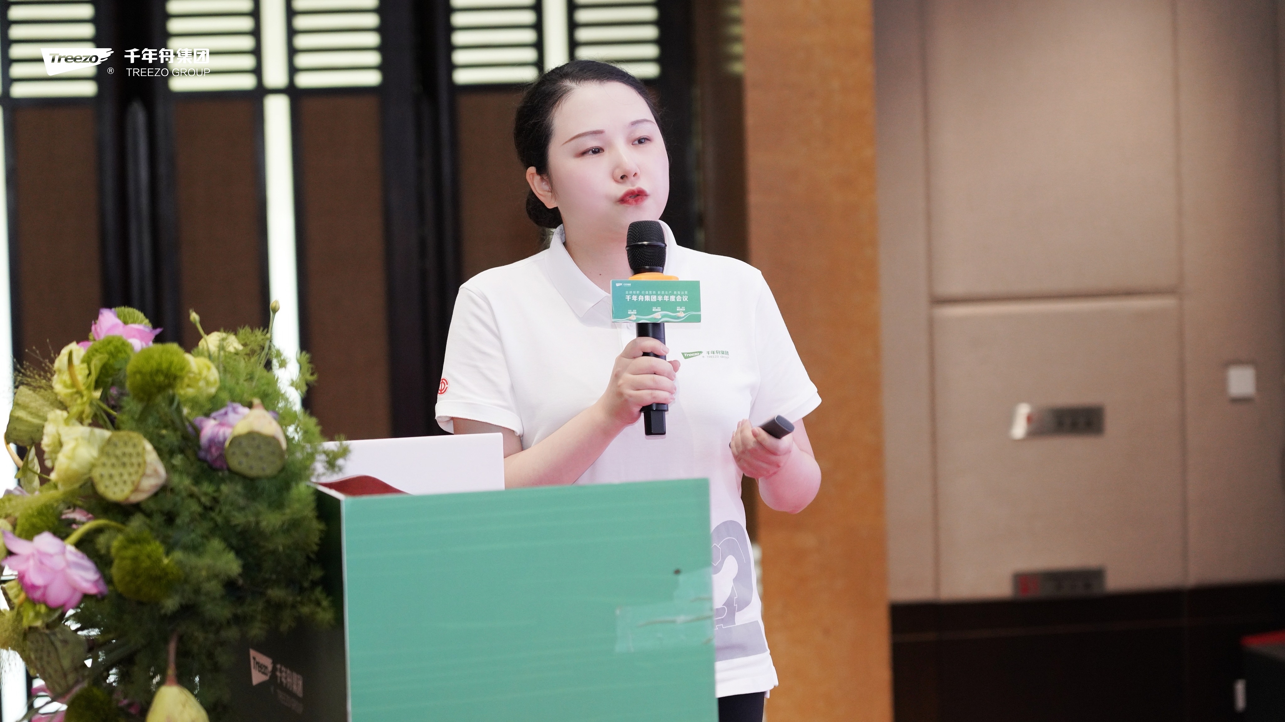 MG不朽情缘(中国区)官方网站