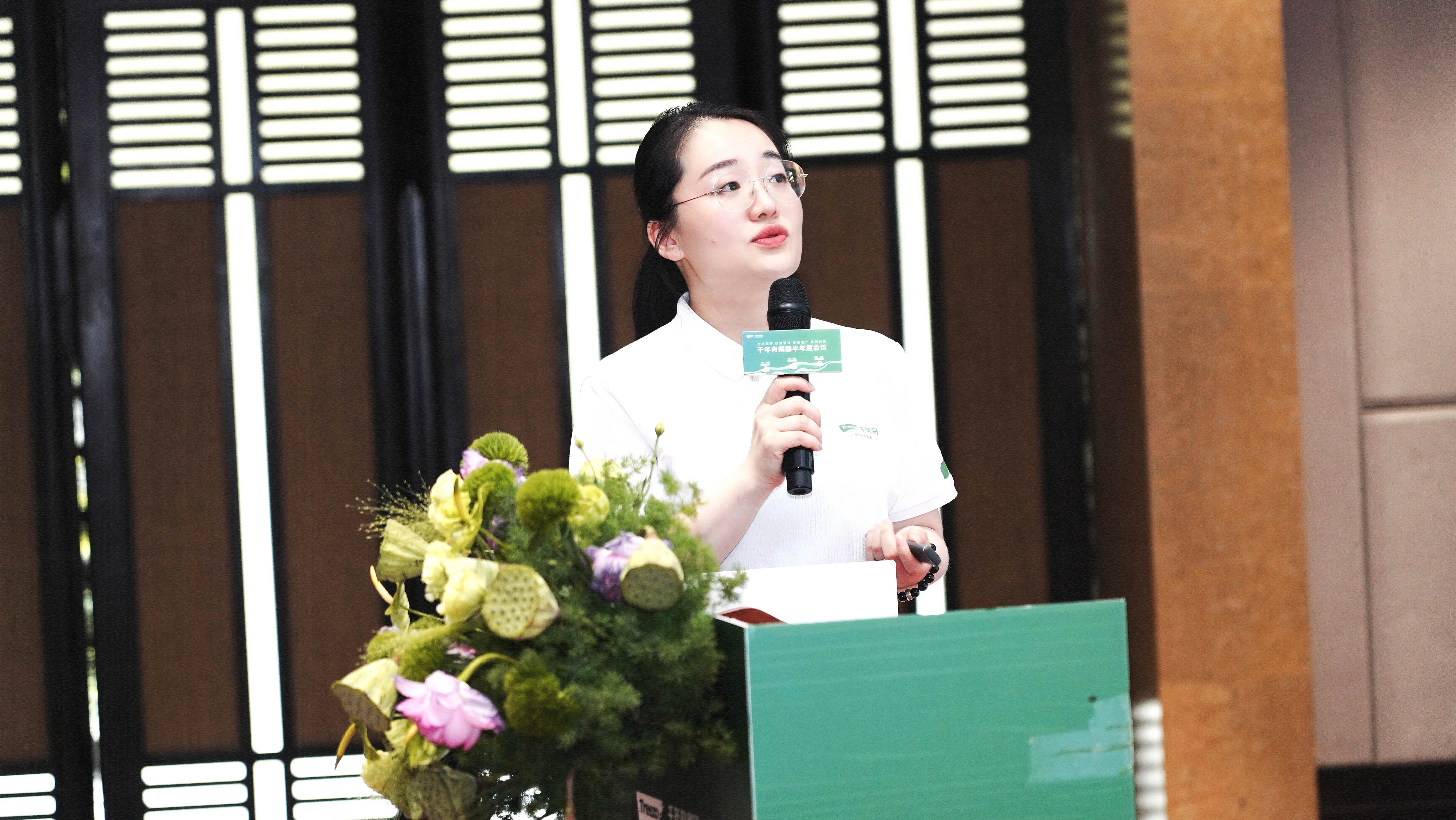 MG不朽情缘(中国区)官方网站