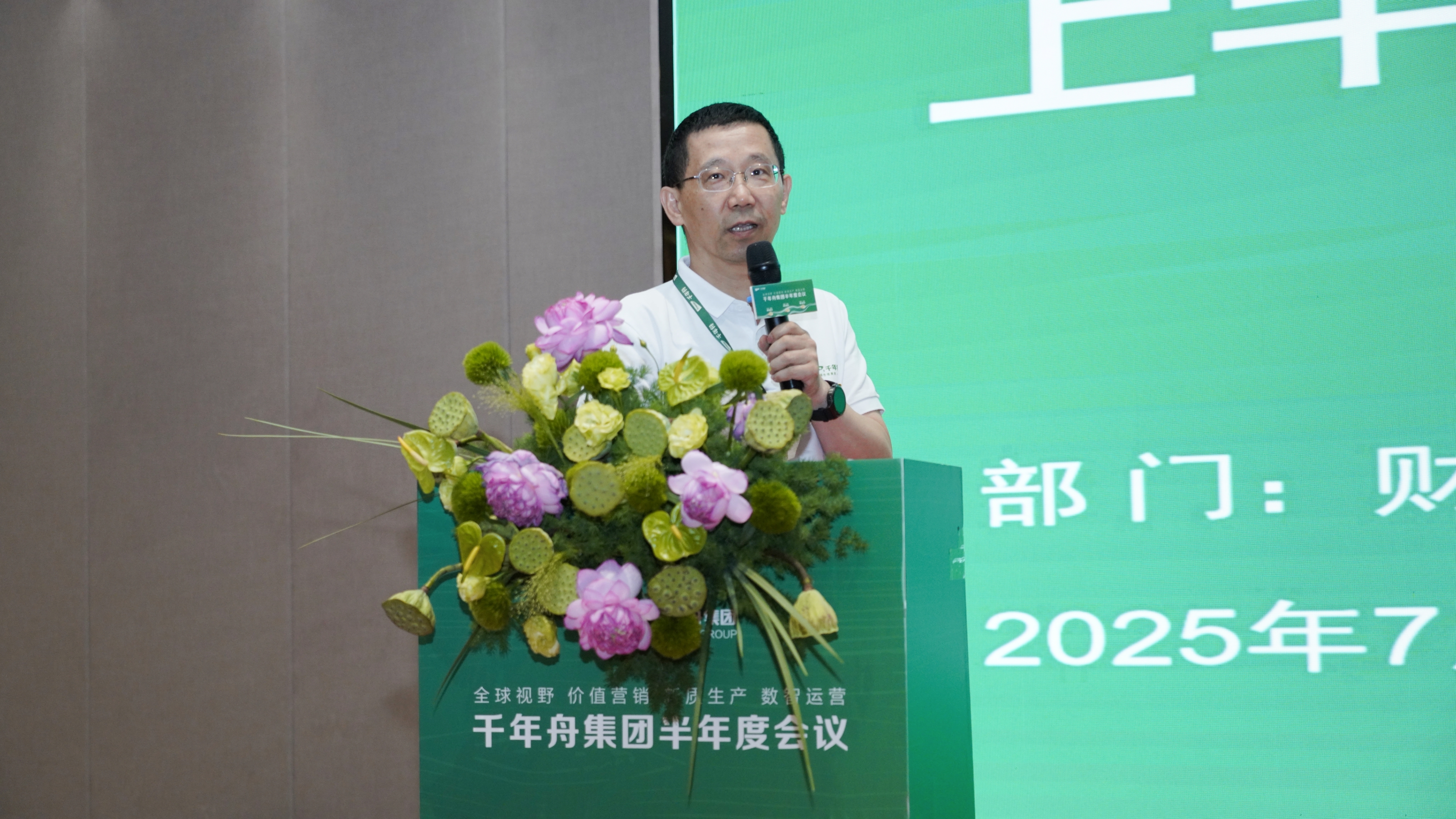 MG不朽情缘(中国区)官方网站