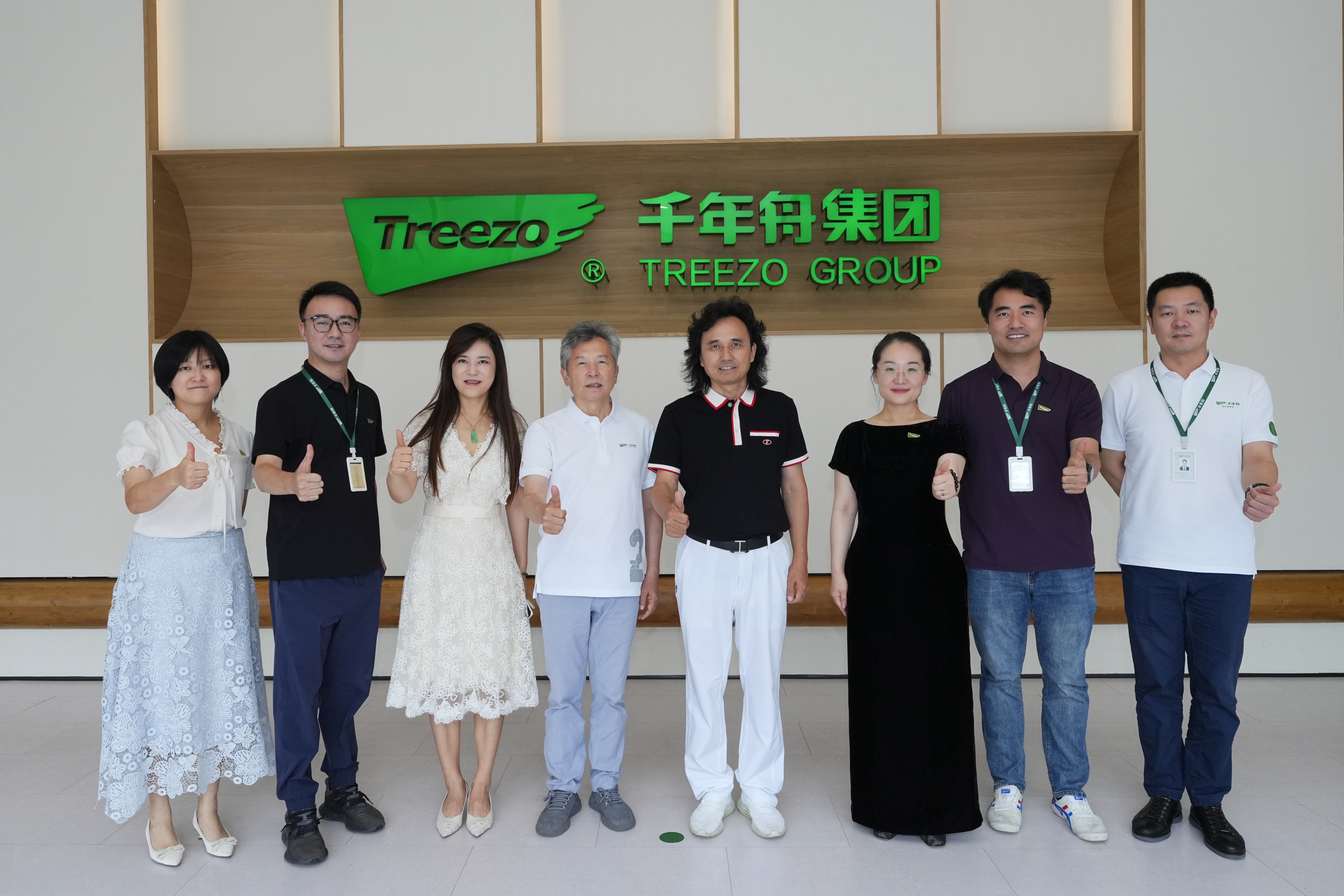 MG不朽情缘(中国区)官方网站