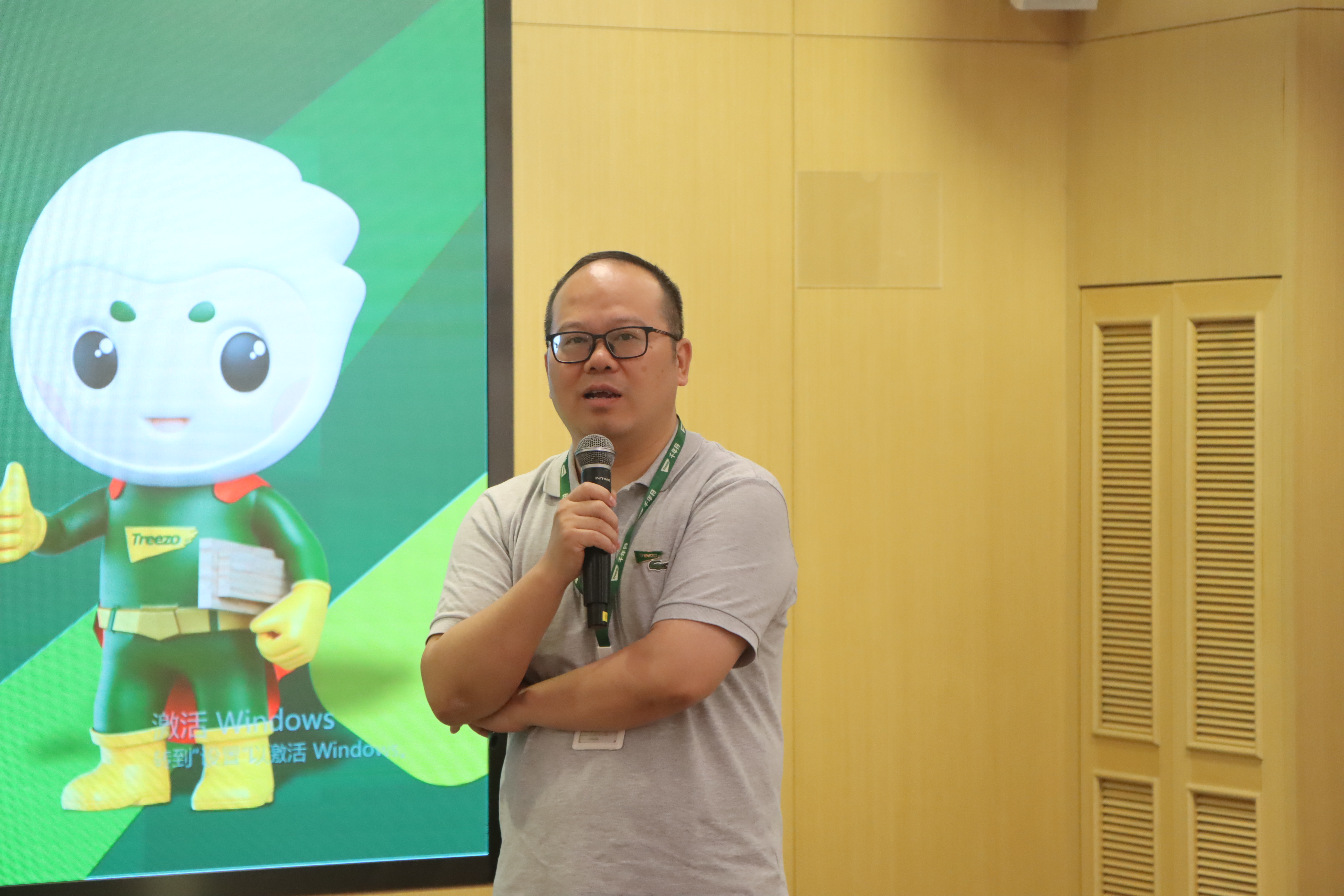 MG不朽情缘(中国区)官方网站