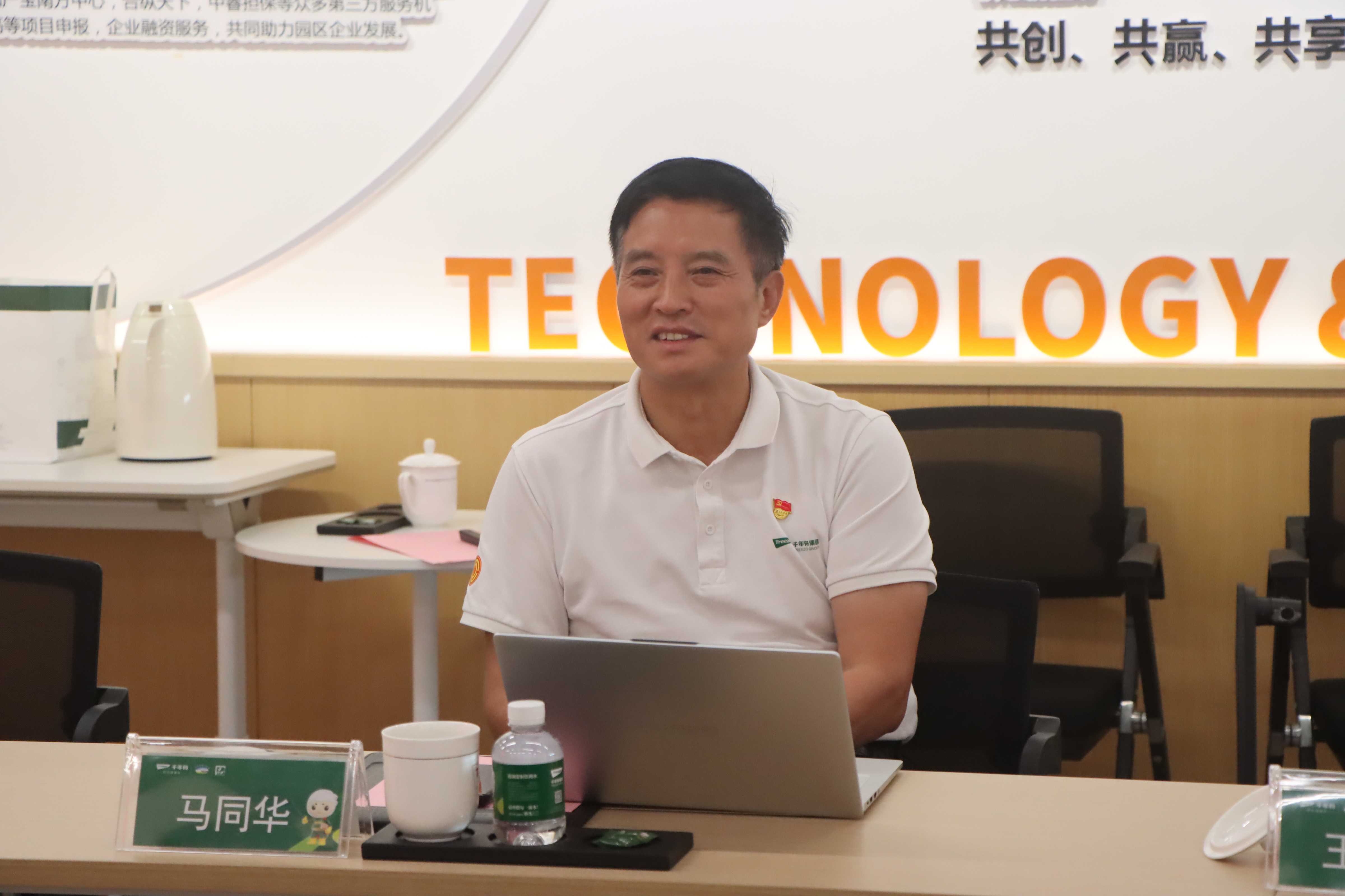 MG不朽情缘(中国区)官方网站