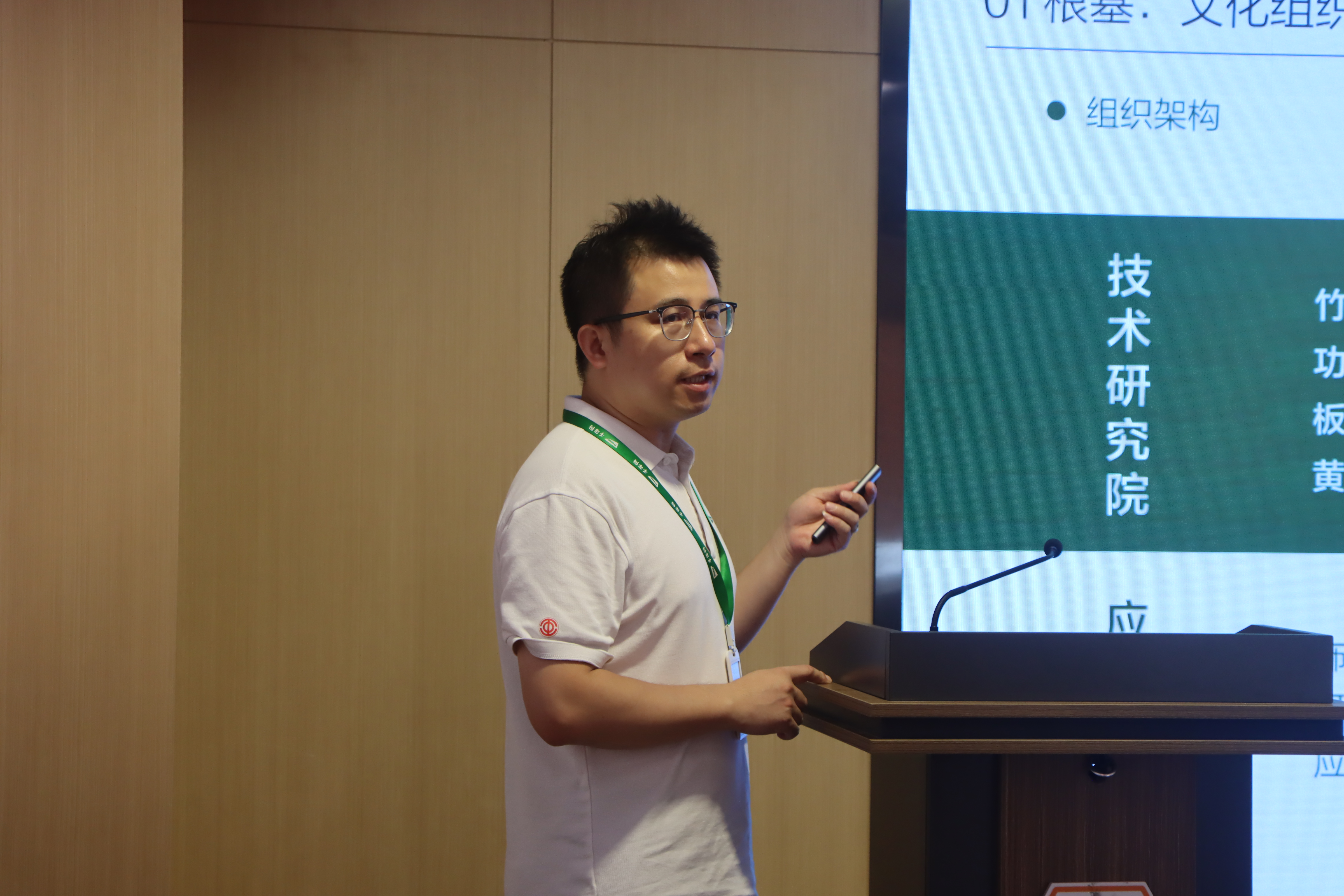 MG不朽情缘(中国区)官方网站