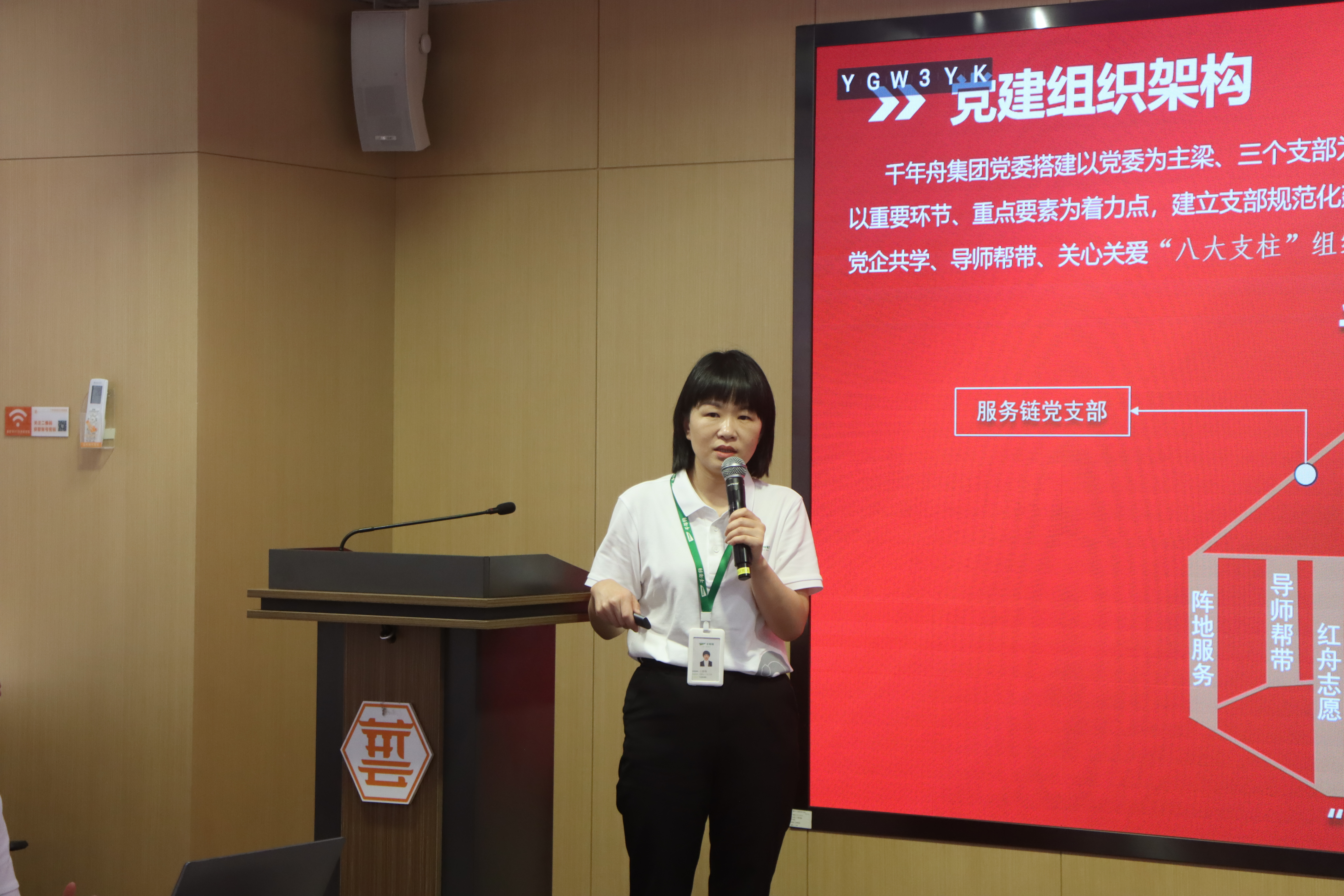 MG不朽情缘(中国区)官方网站