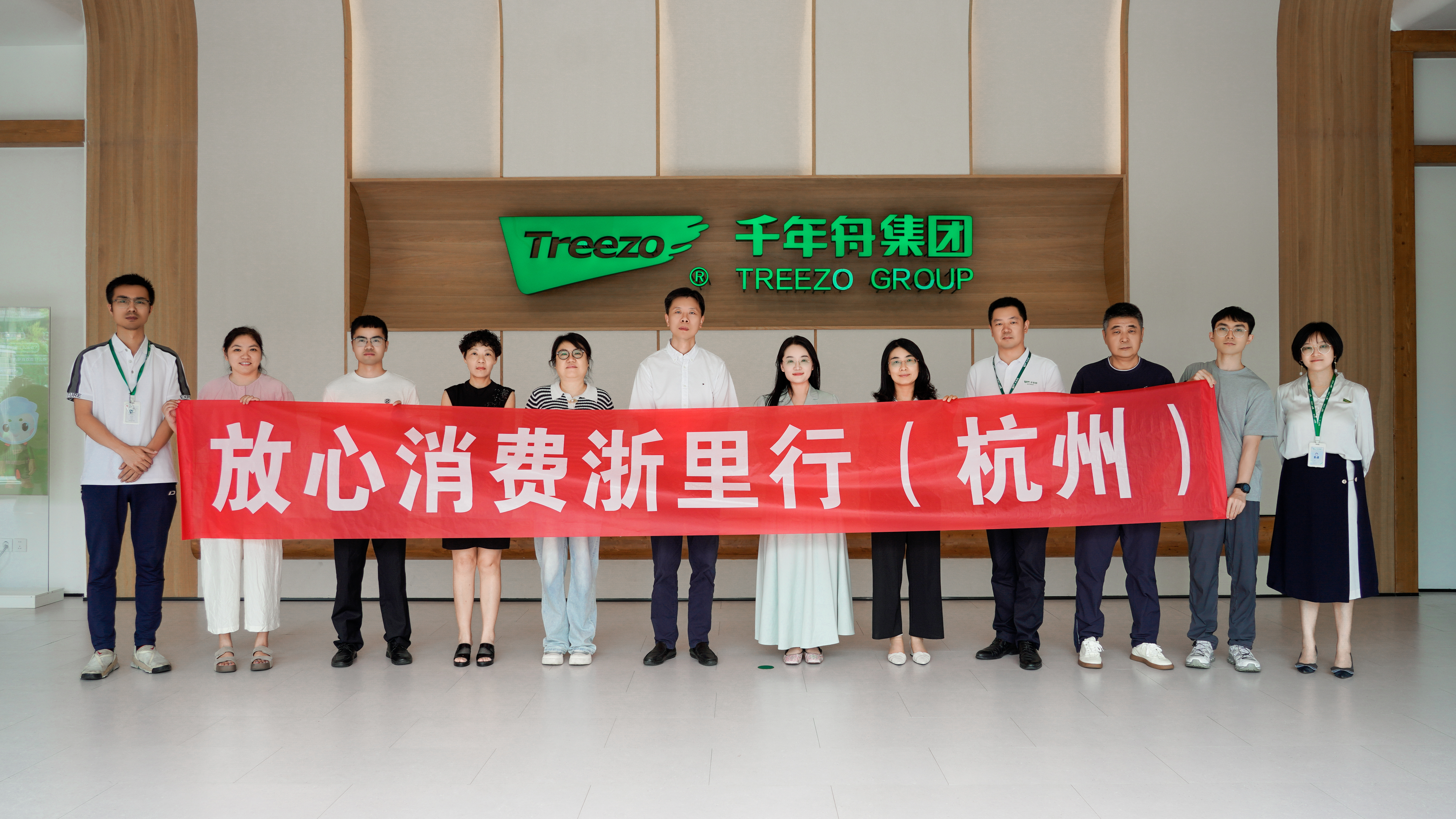 MG不朽情缘(中国区)官方网站