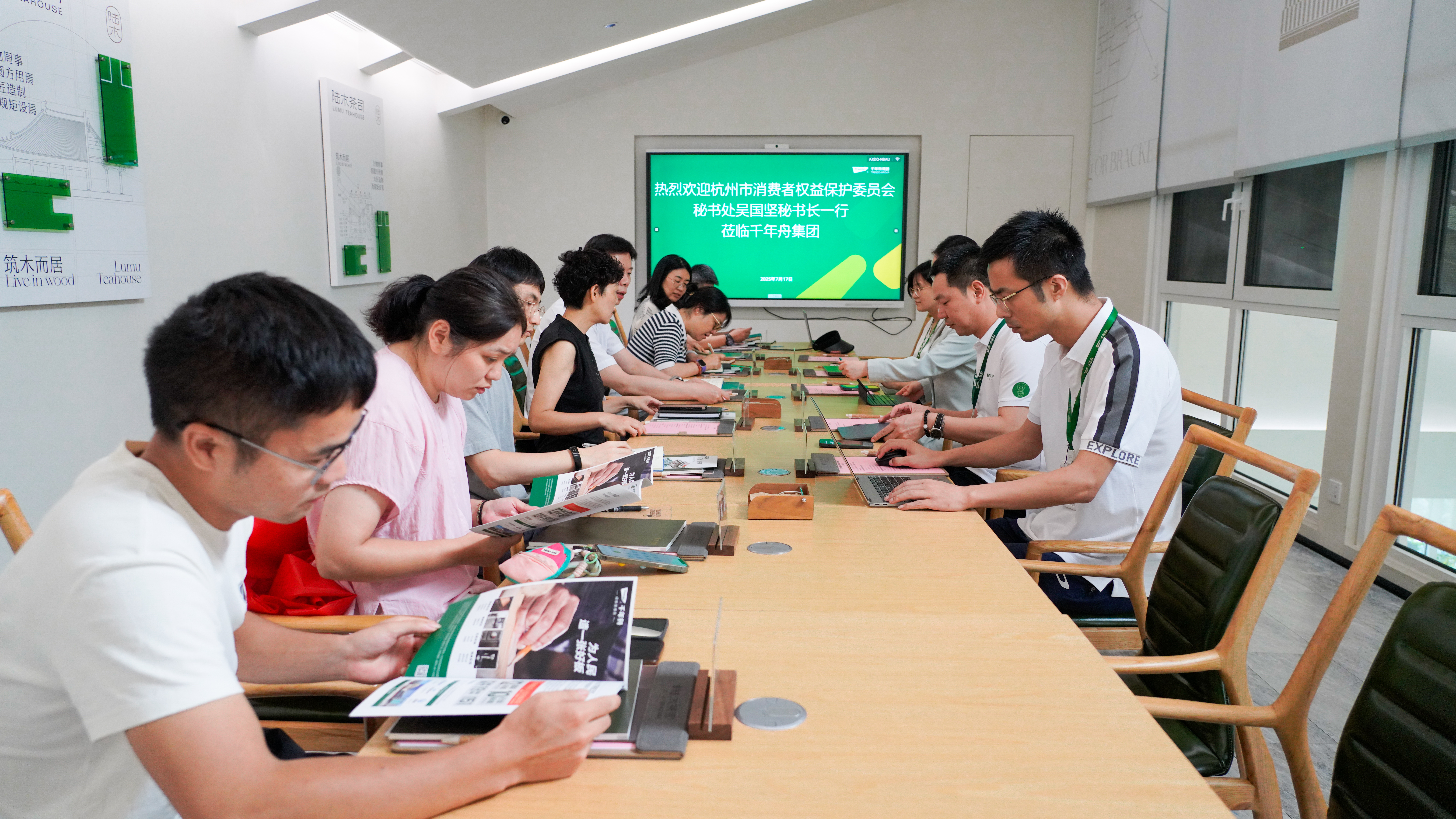 MG不朽情缘(中国区)官方网站