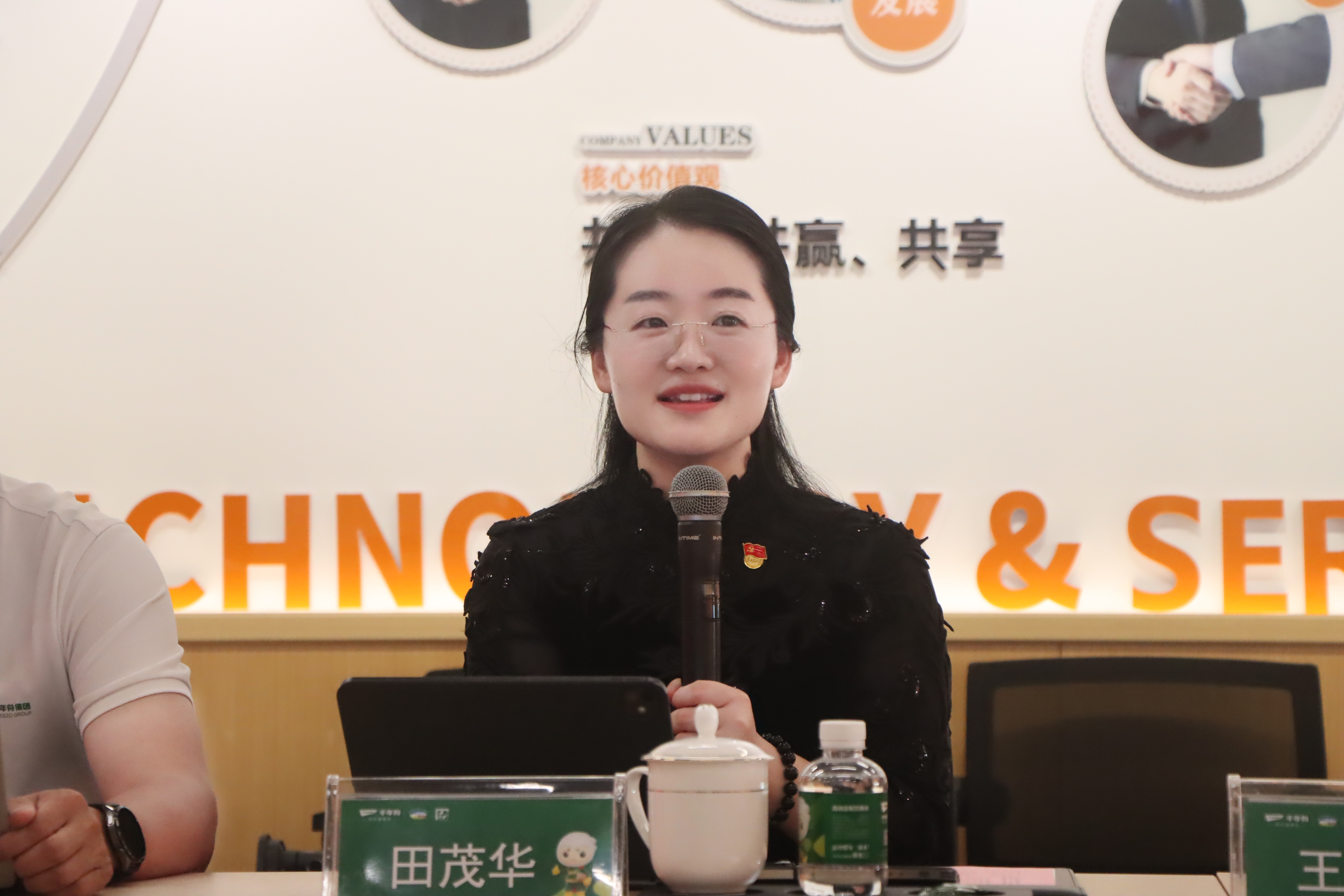 MG不朽情缘(中国区)官方网站