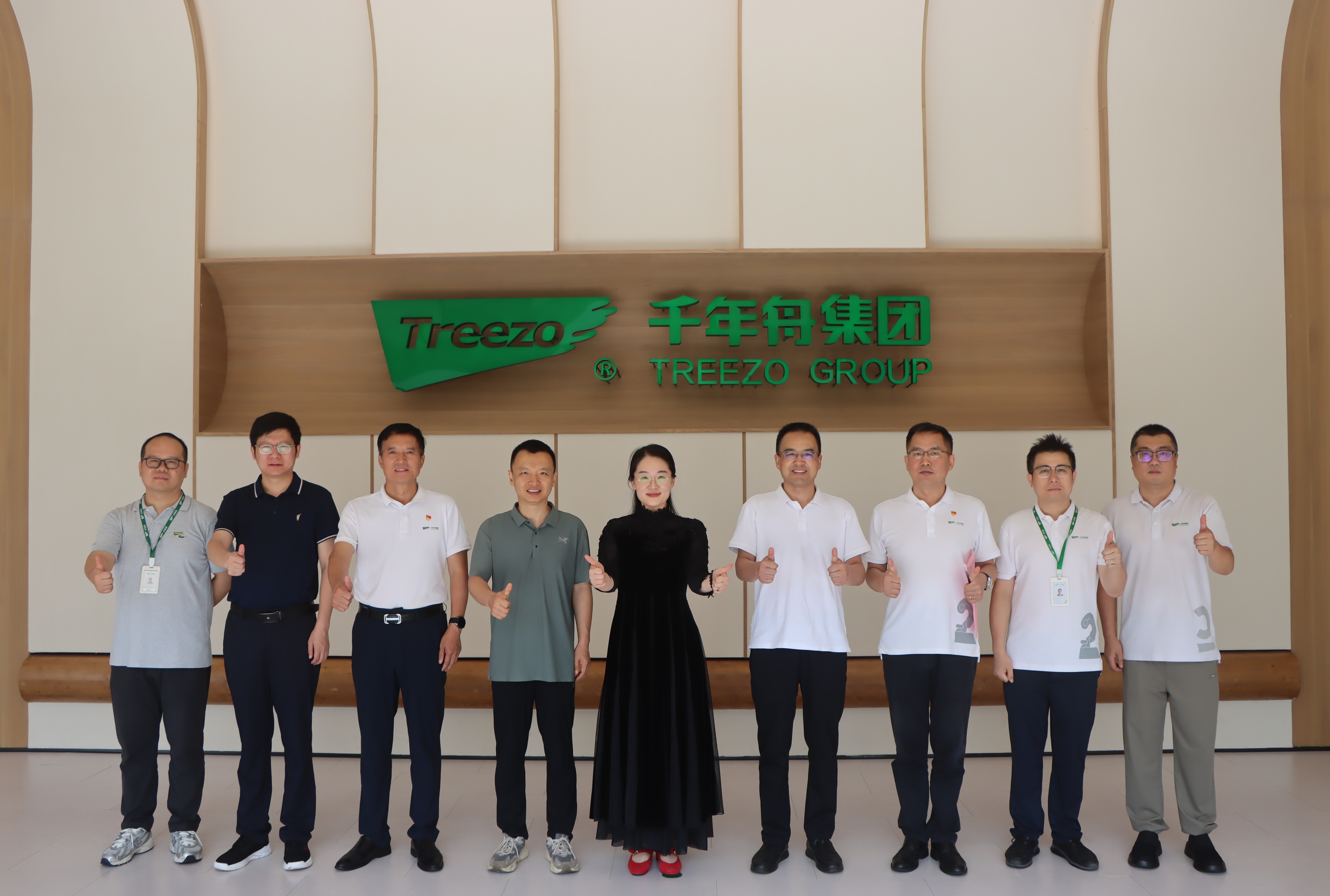 MG不朽情缘(中国区)官方网站