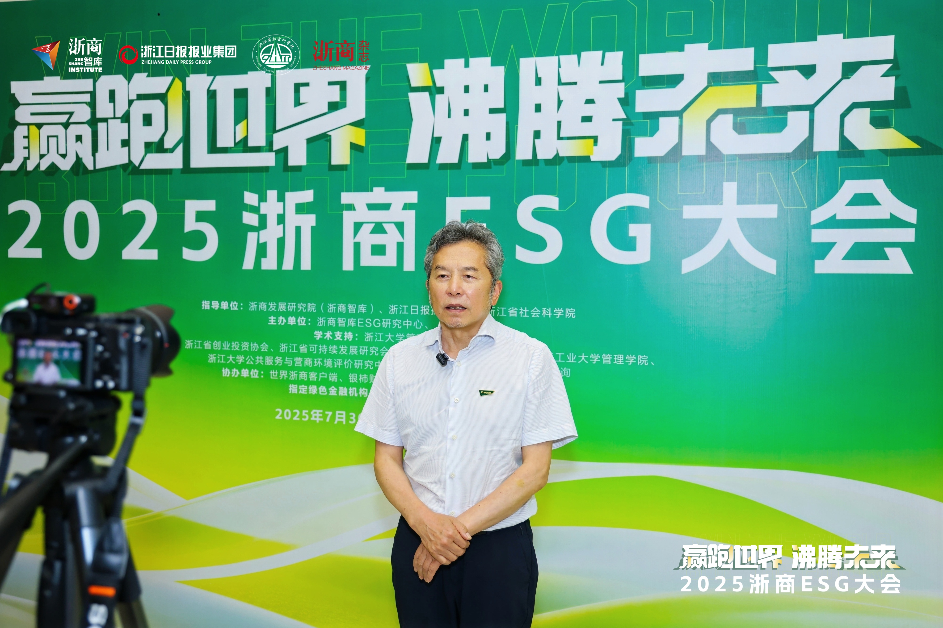 MG不朽情缘(中国区)官方网站