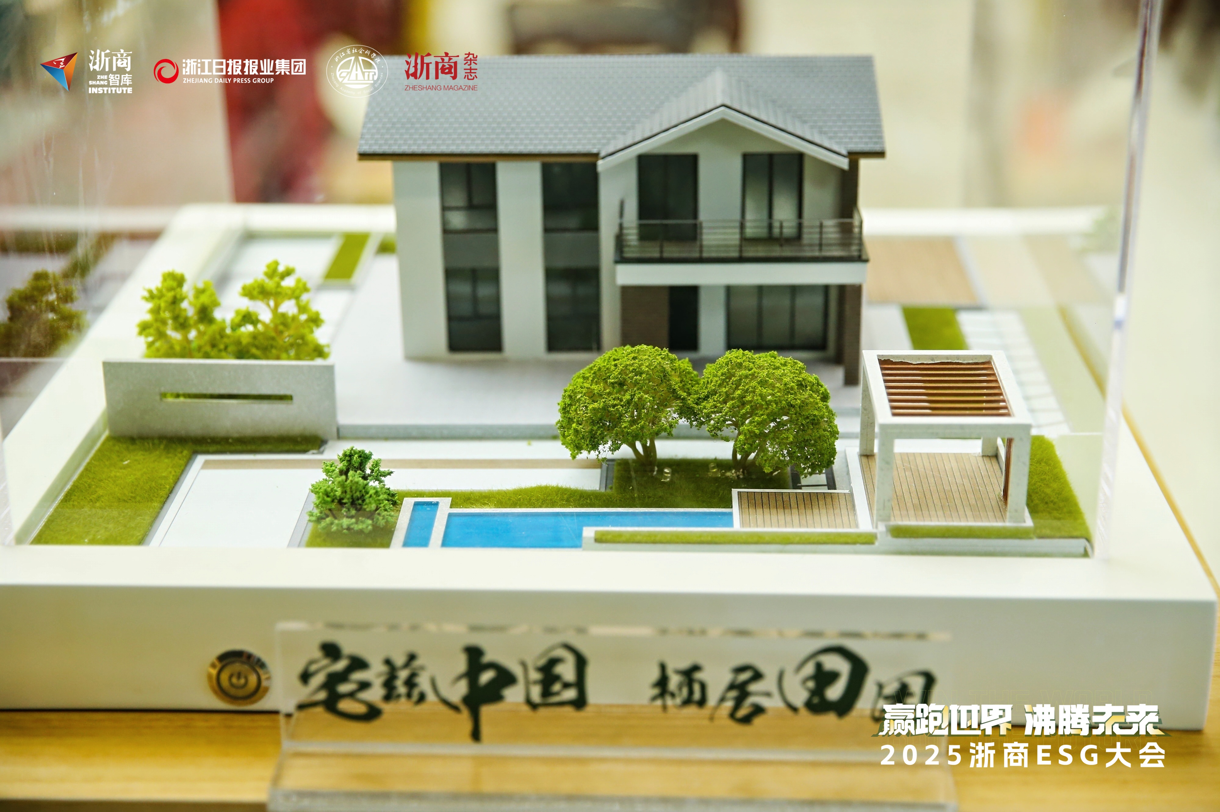 MG不朽情缘(中国区)官方网站