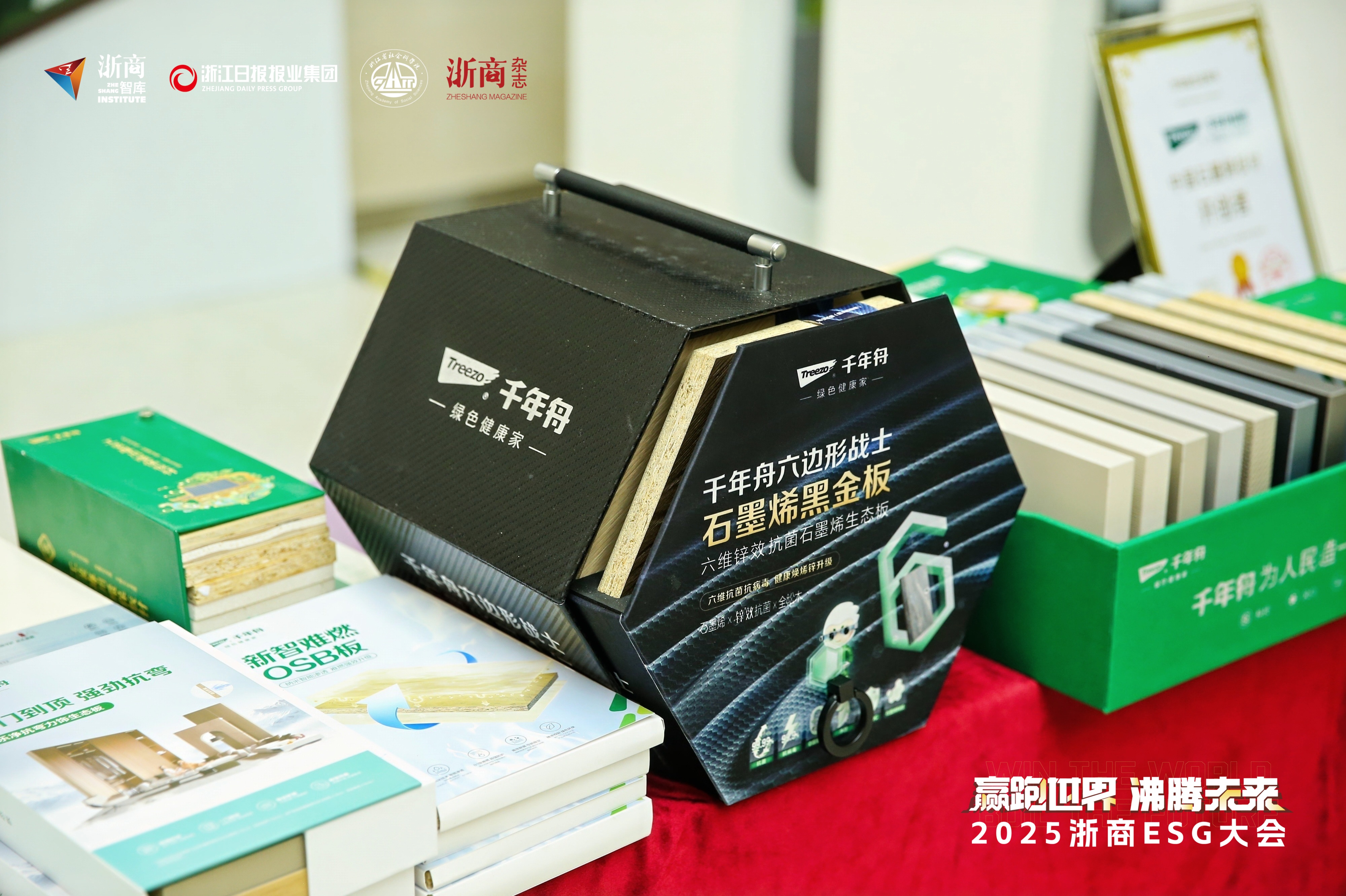 MG不朽情缘(中国区)官方网站