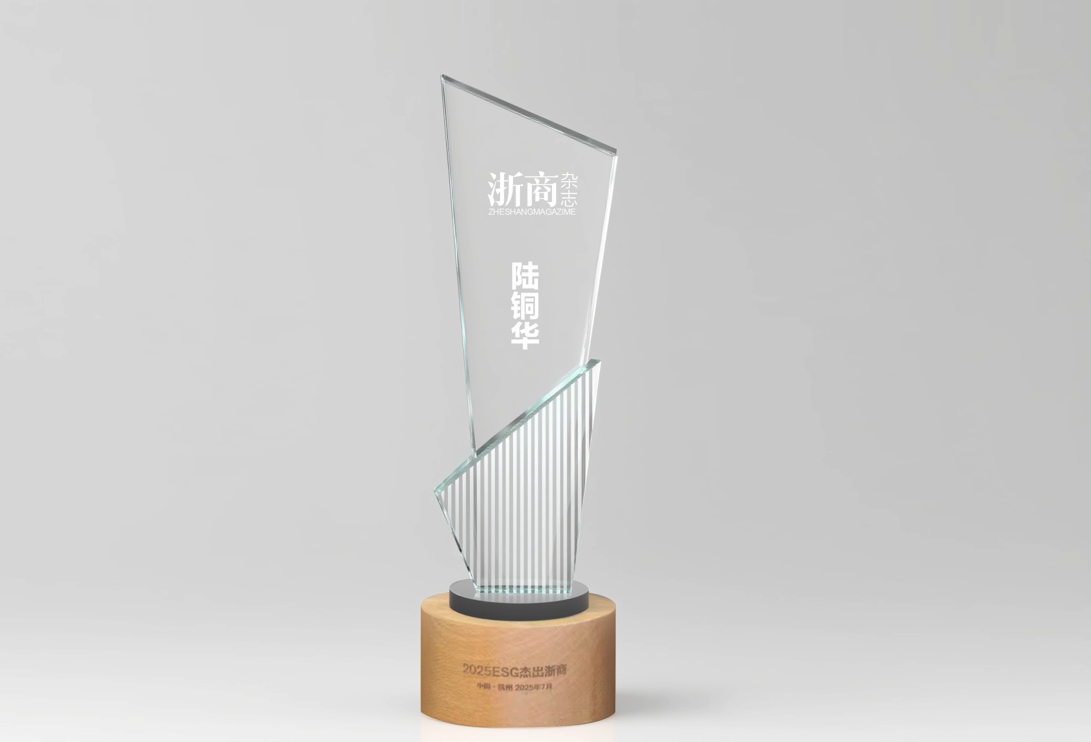 MG不朽情缘(中国区)官方网站