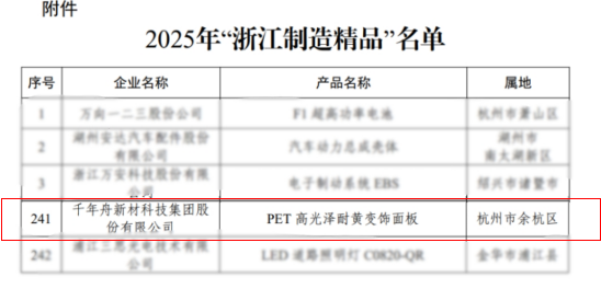 MG不朽情缘(中国区)官方网站
