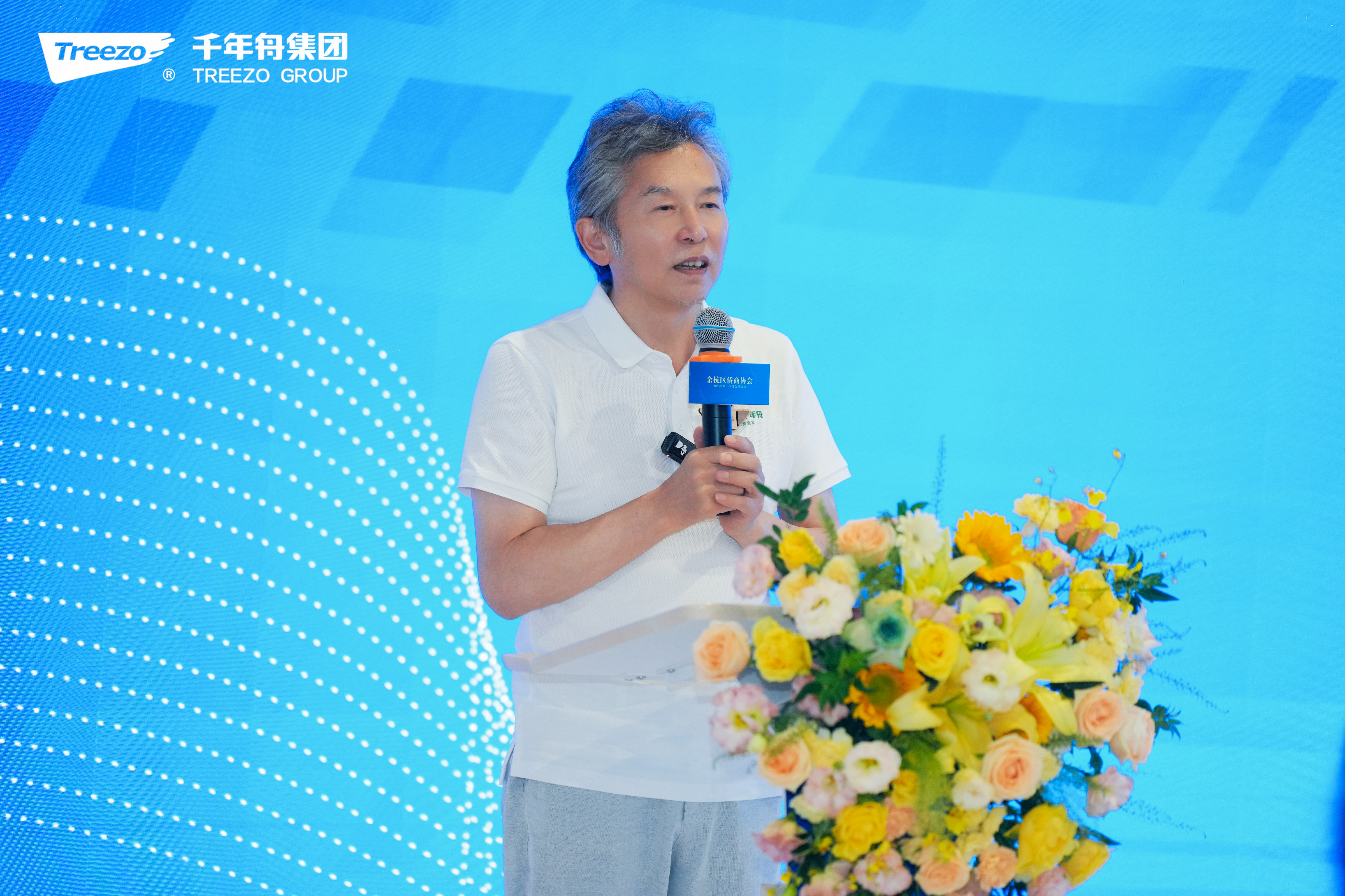 MG不朽情缘(中国区)官方网站