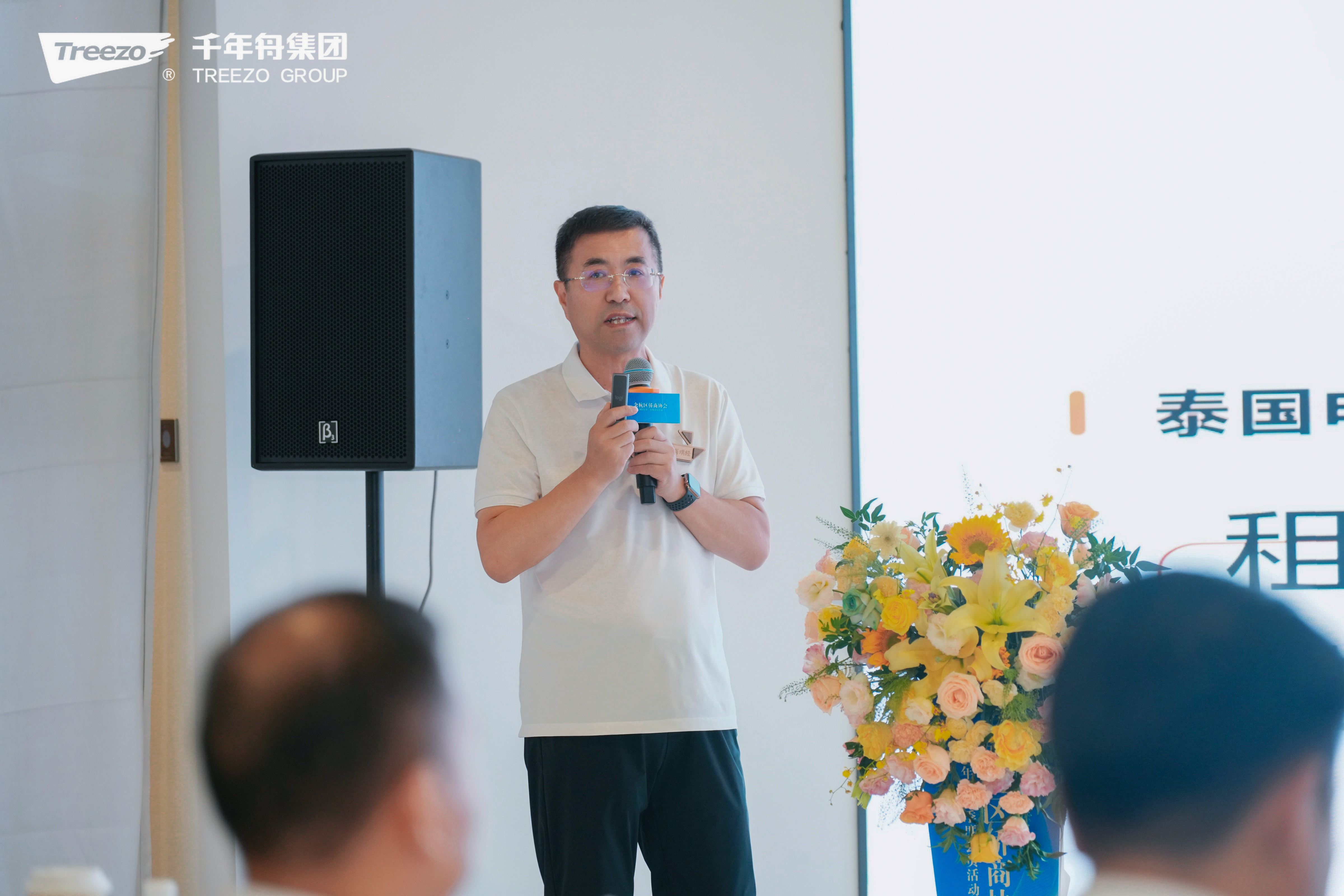 MG不朽情缘(中国区)官方网站