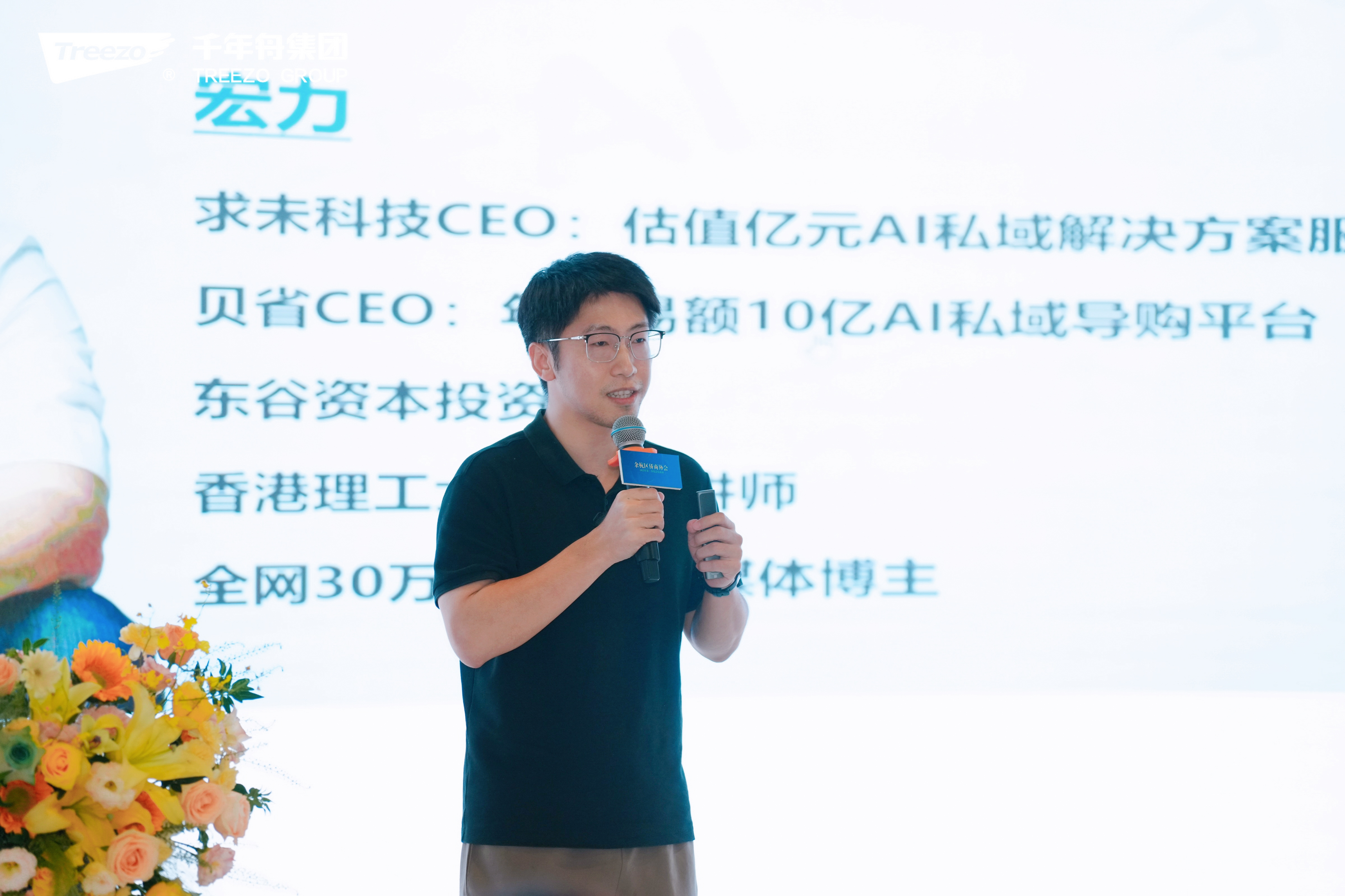 MG不朽情缘(中国区)官方网站