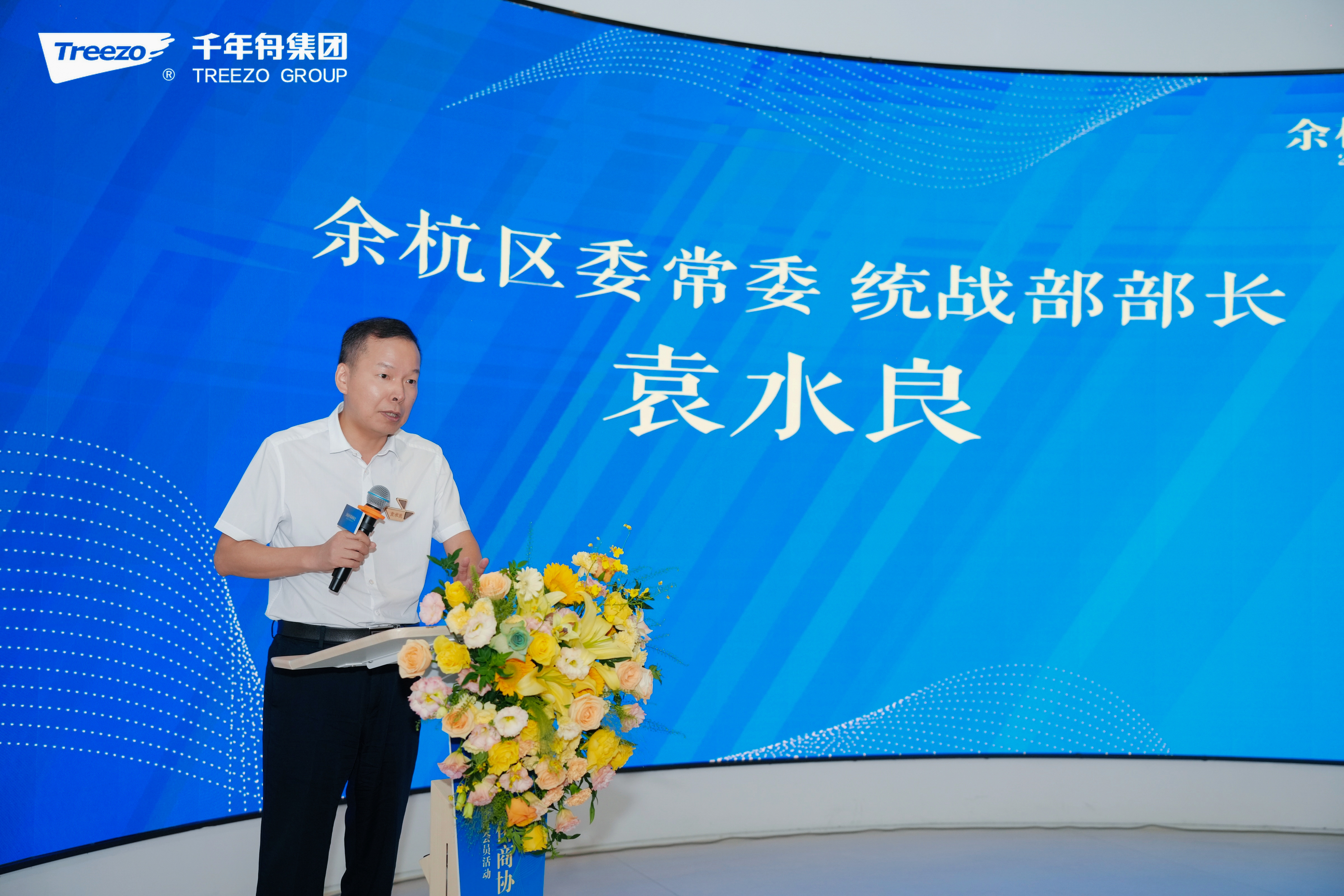 MG不朽情缘(中国区)官方网站