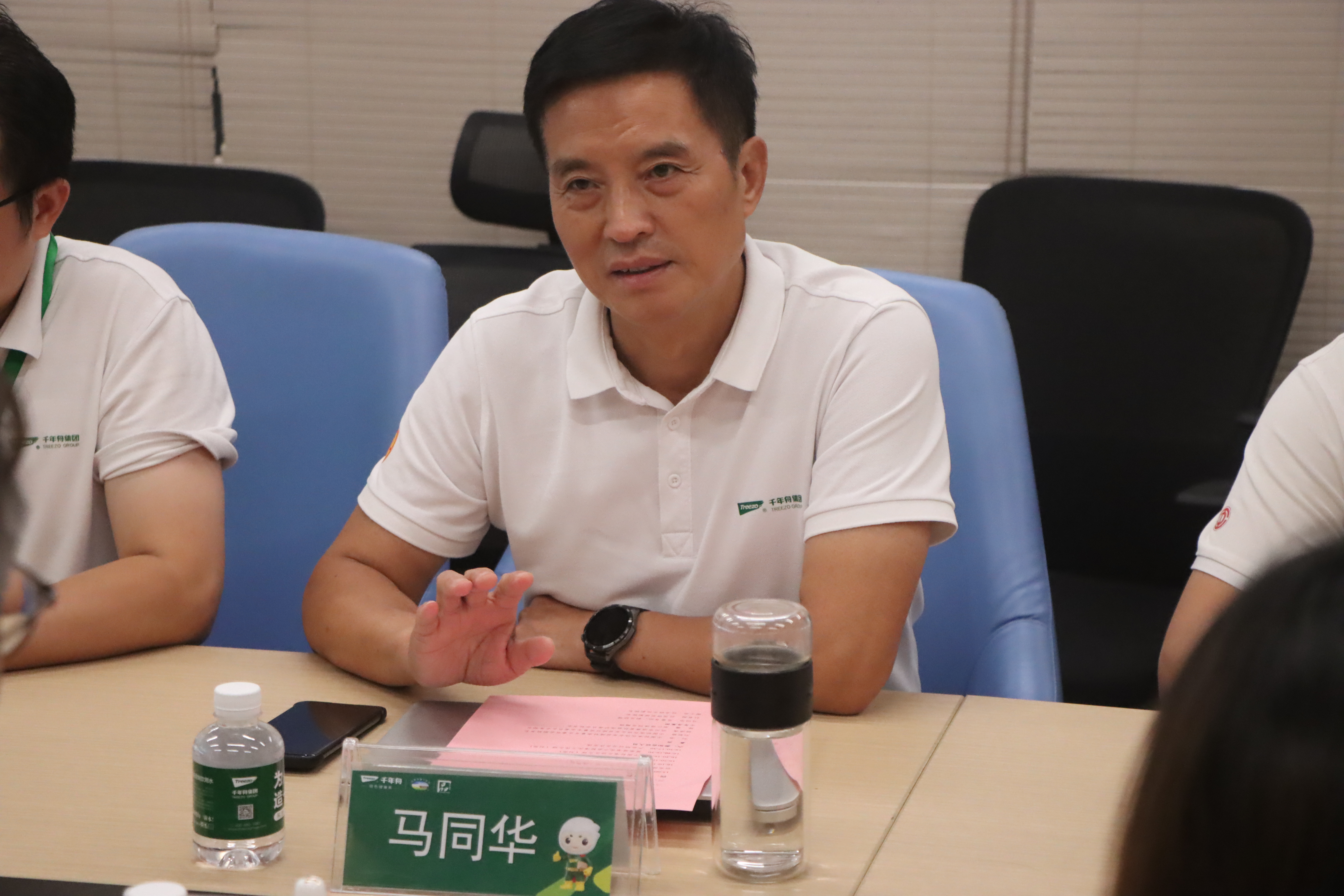 MG不朽情缘(中国区)官方网站