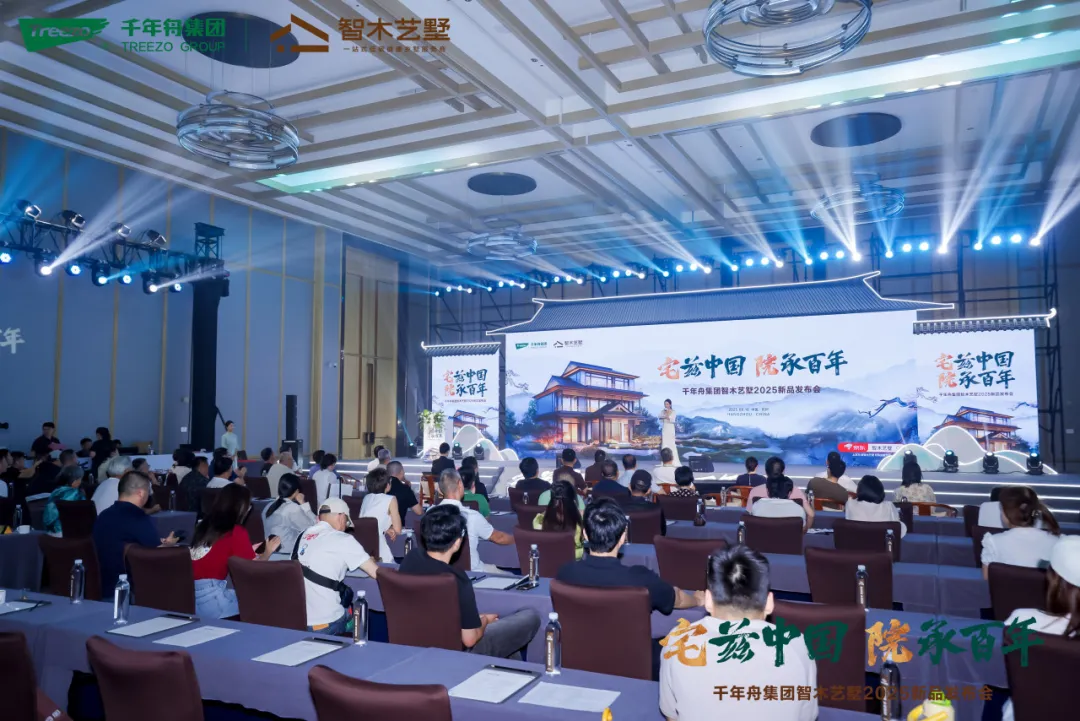 MG不朽情缘(中国区)官方网站