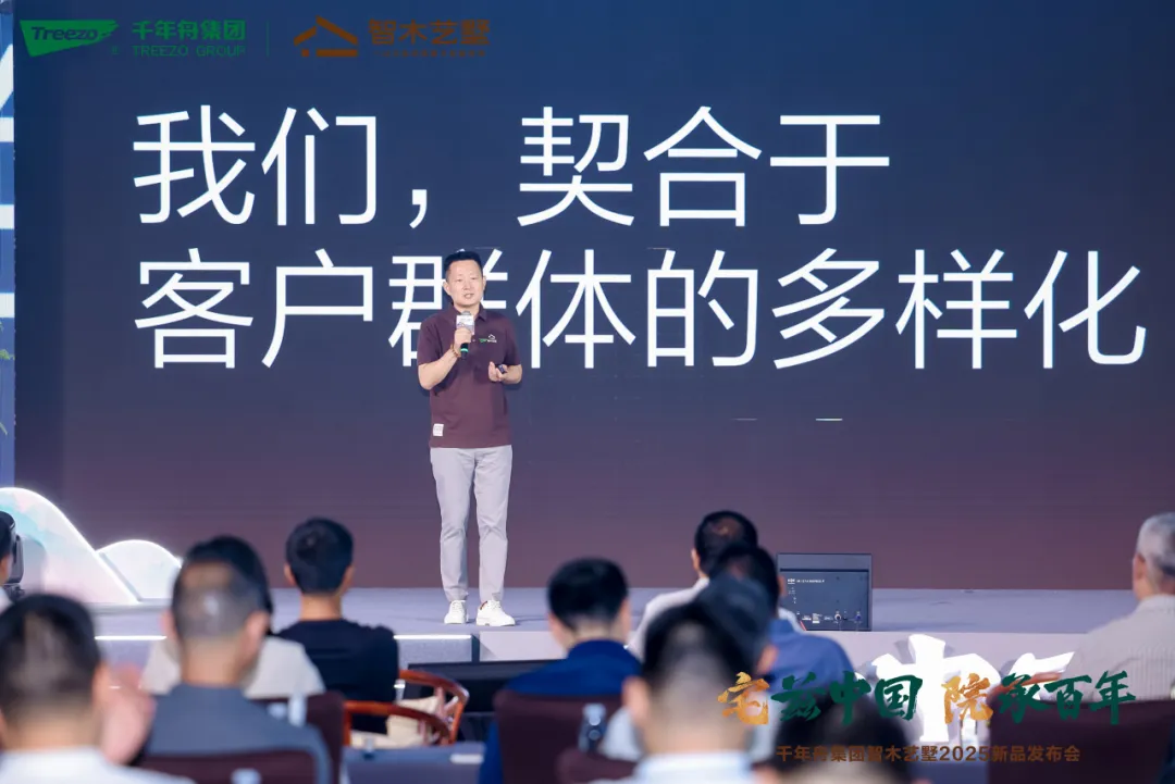 MG不朽情缘(中国区)官方网站