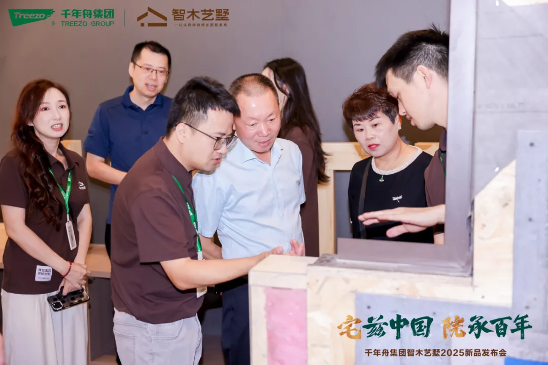 MG不朽情缘(中国区)官方网站