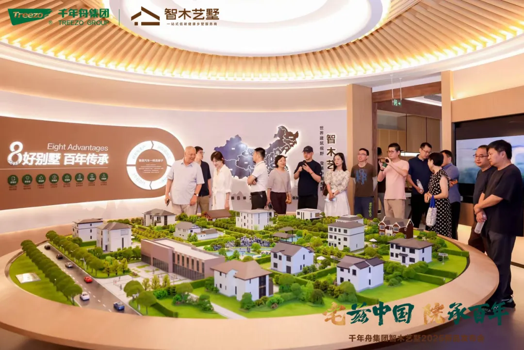 MG不朽情缘(中国区)官方网站