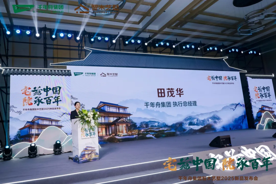 MG不朽情缘(中国区)官方网站