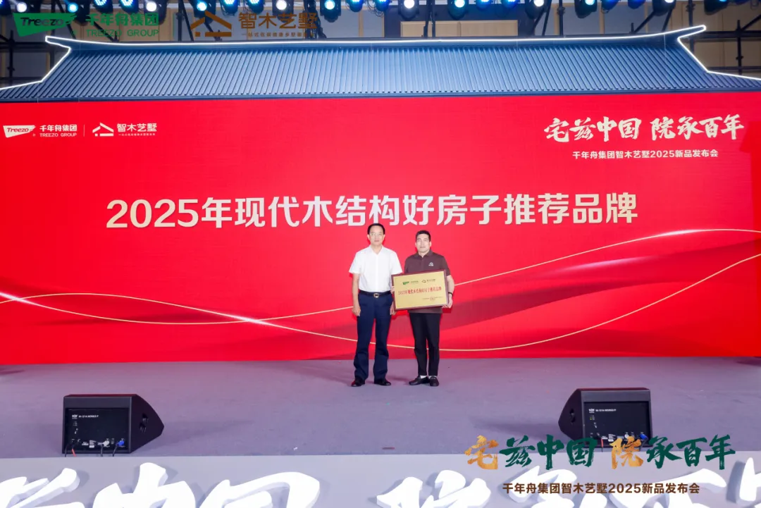 MG不朽情缘(中国区)官方网站