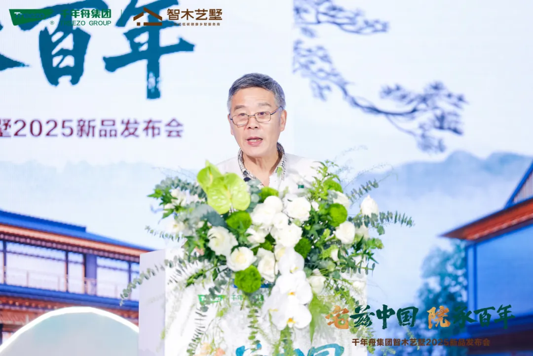 MG不朽情缘(中国区)官方网站