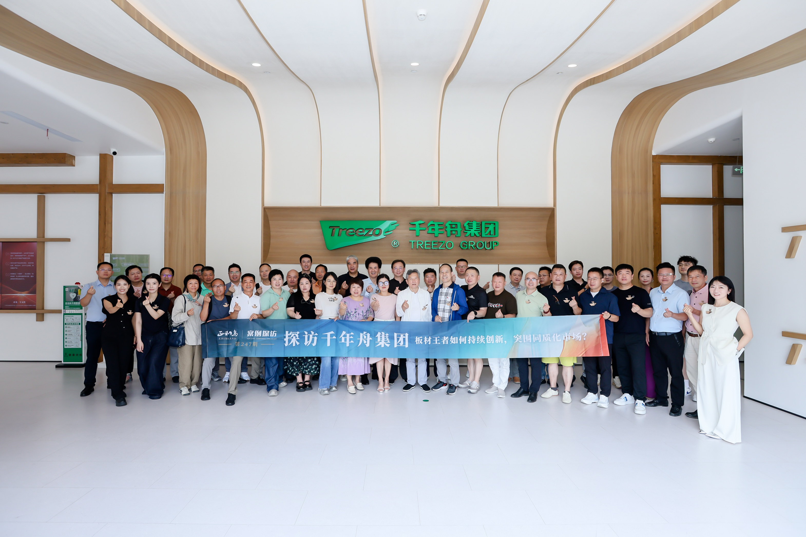 MG不朽情缘(中国区)官方网站