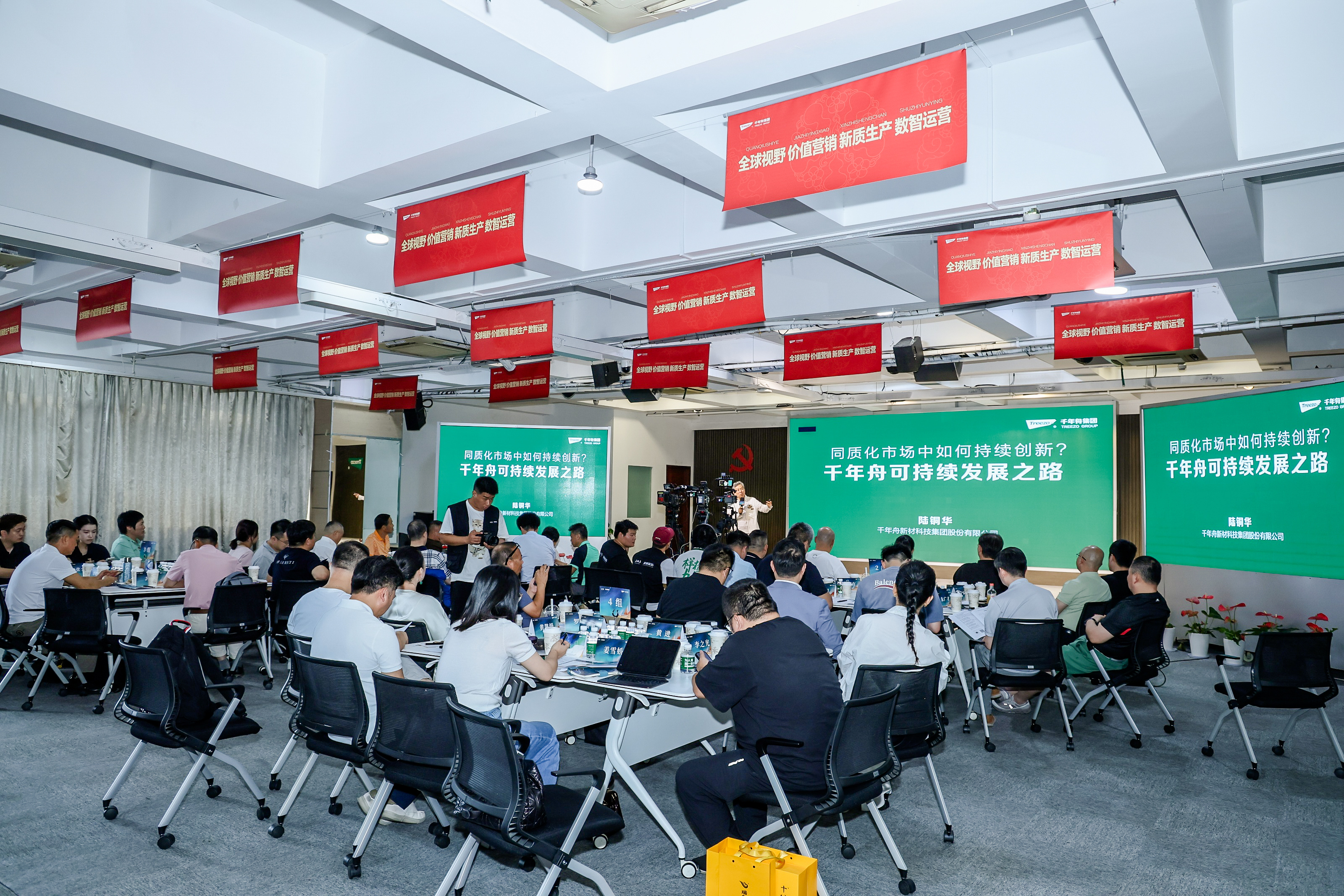 MG不朽情缘(中国区)官方网站