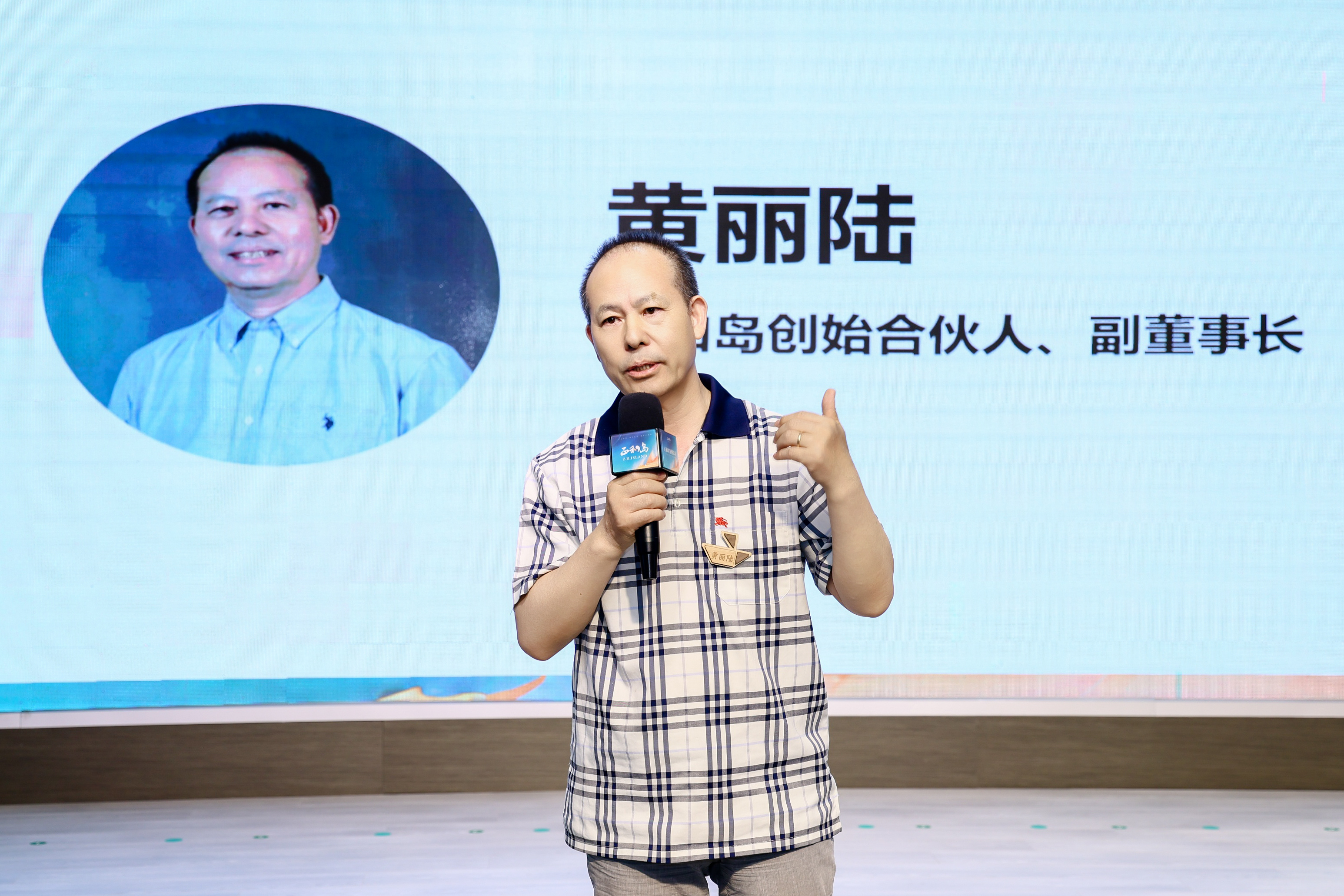 MG不朽情缘(中国区)官方网站