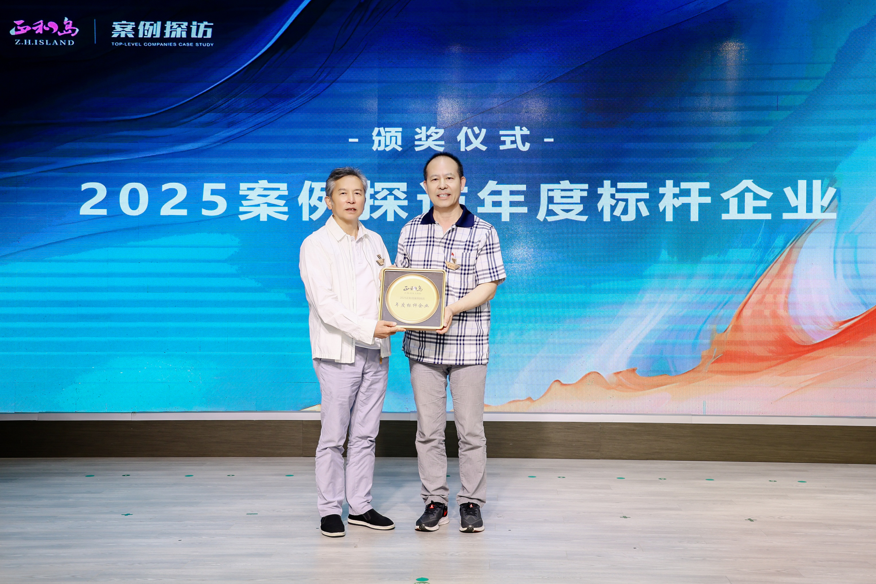 MG不朽情缘(中国区)官方网站