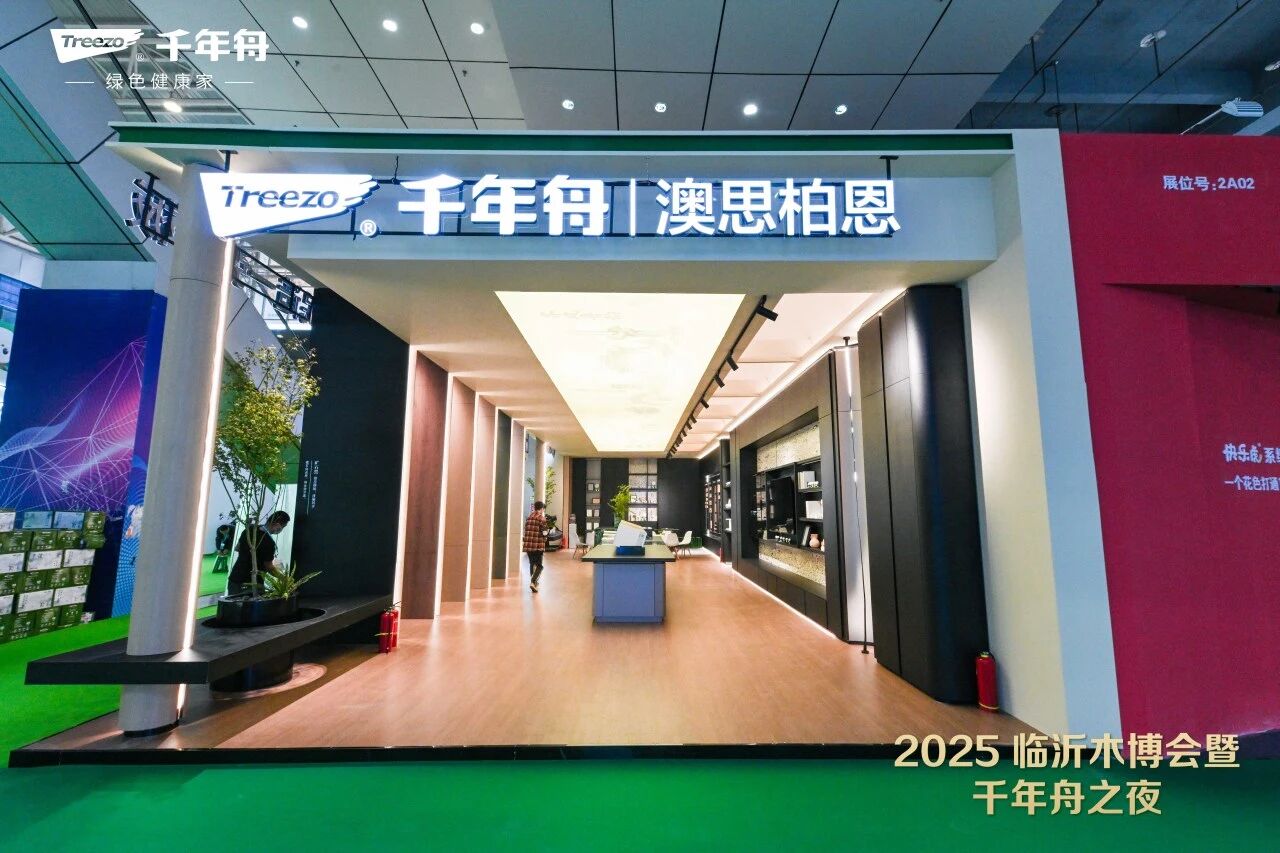 MG不朽情缘(中国区)官方网站