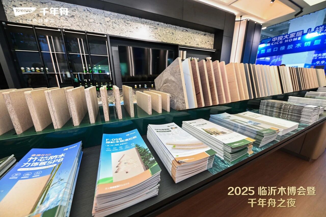 MG不朽情缘(中国区)官方网站