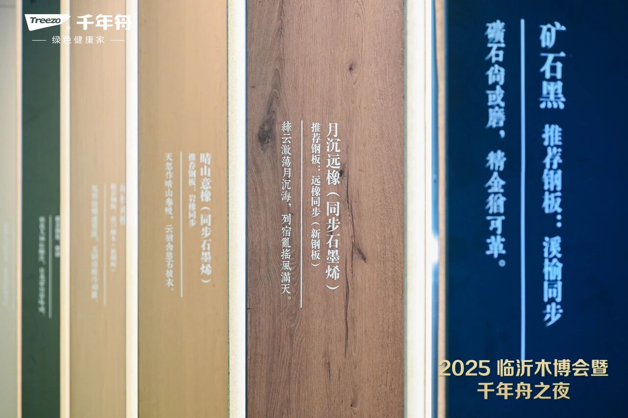 MG不朽情缘(中国区)官方网站