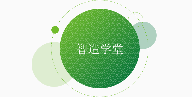 MG不朽情缘人才生长中心-基材_板材十大品牌_康健家居品牌_地板,木门,衣柜,橱柜_MG不朽情缘