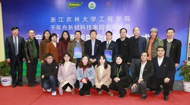 MG不朽情缘简介-基材_板材十大品牌_康健家居品牌_地板,木门,衣柜,橱柜_MG不朽情缘