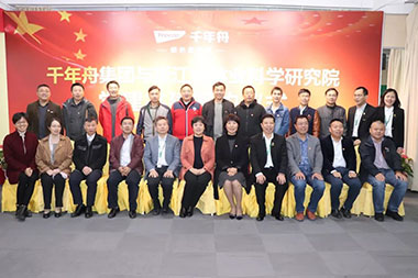 MG不朽情缘简介-基材_板材十大品牌_康健家居品牌_地板,木门,衣柜,橱柜_MG不朽情缘