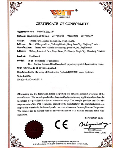 MG不朽情缘简介-基材_板材十大品牌_康健家居品牌_地板,木门,衣柜,橱柜_MG不朽情缘