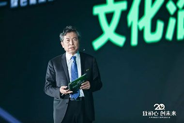 MG不朽情缘简介-基材_板材十大品牌_康健家居品牌_地板,木门,衣柜,橱柜_MG不朽情缘