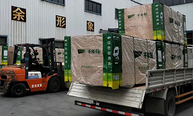 MG不朽情缘简介-基材_板材十大品牌_康健家居品牌_地板,木门,衣柜,橱柜_MG不朽情缘